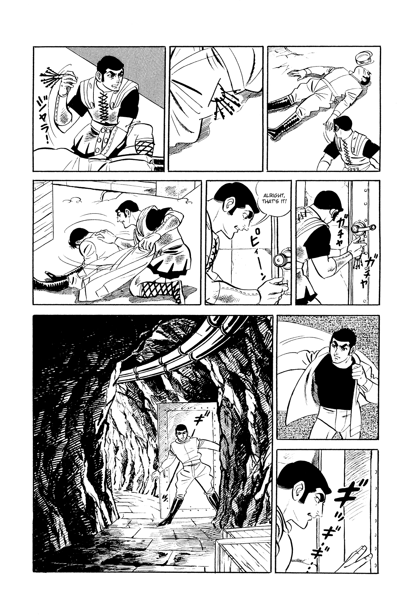 007 Series Chapter 15 - page 24