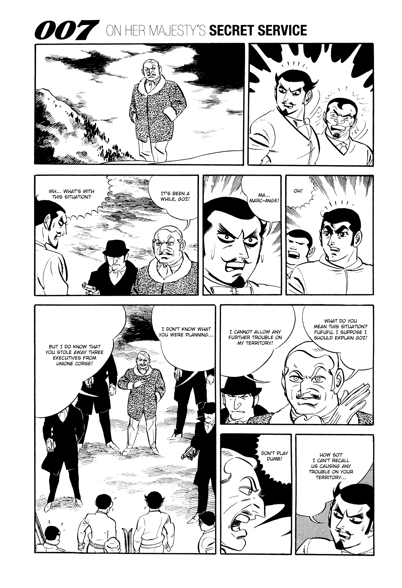 007 Series Chapter 15 - page 33