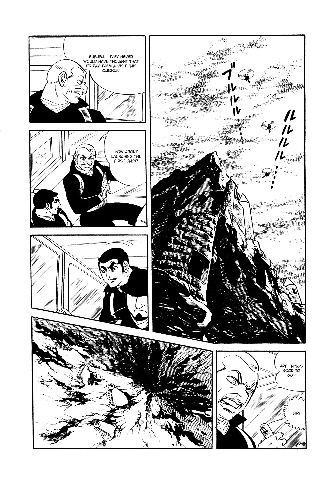 007 Series Chapter 15 - page 42