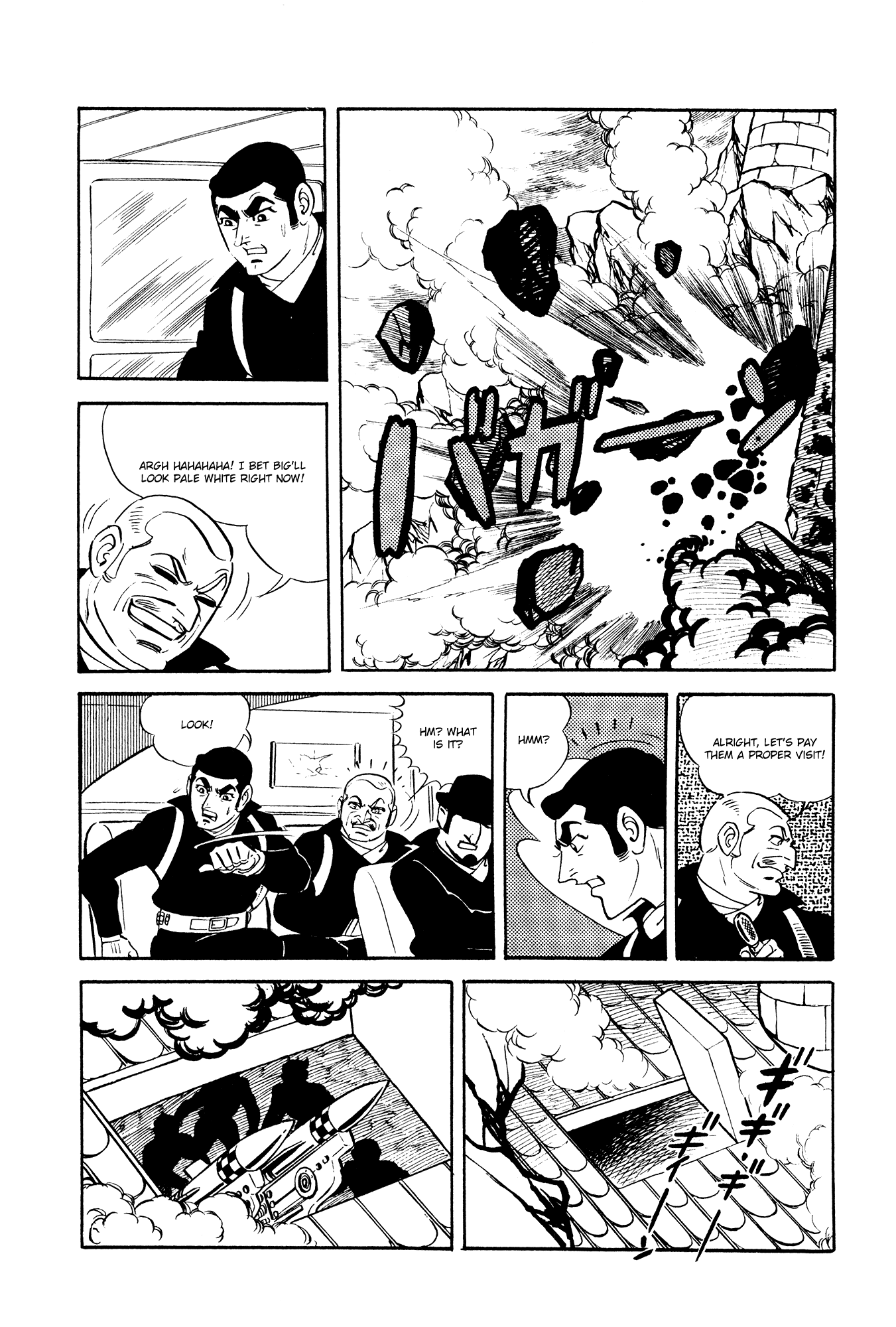 007 Series Chapter 15 - page 44