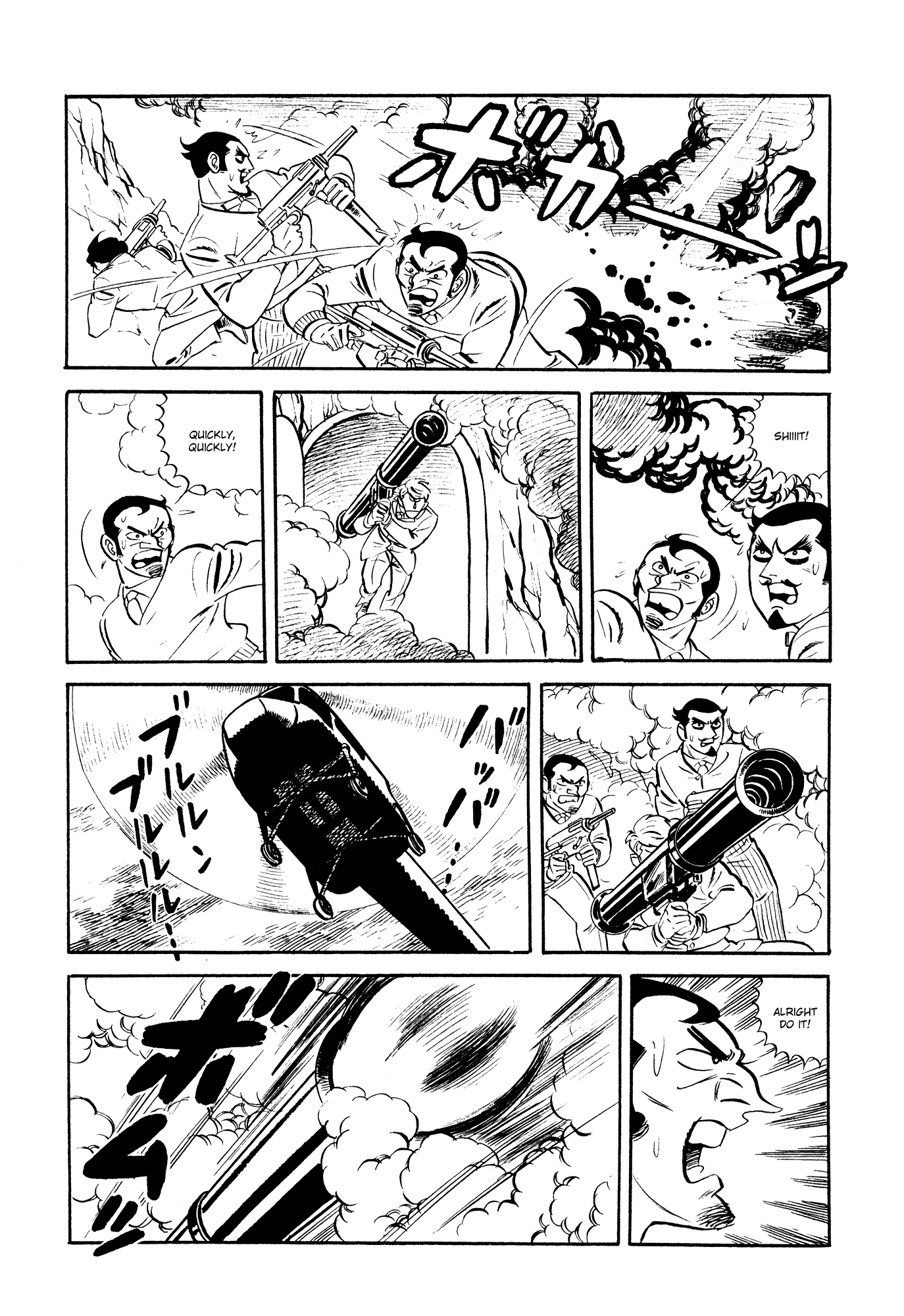 007 Series Chapter 15 - page 48