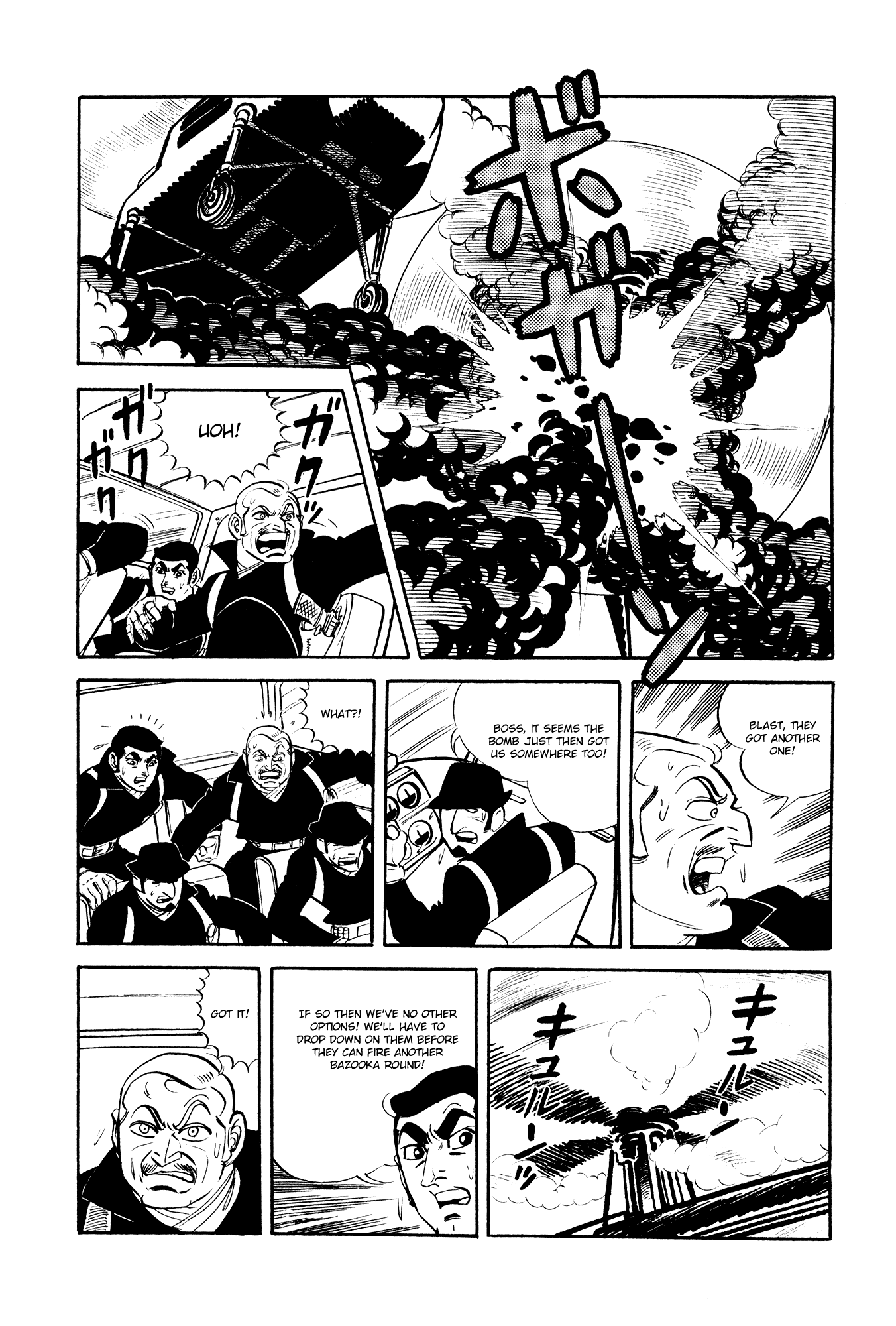 007 Series Chapter 15 - page 49