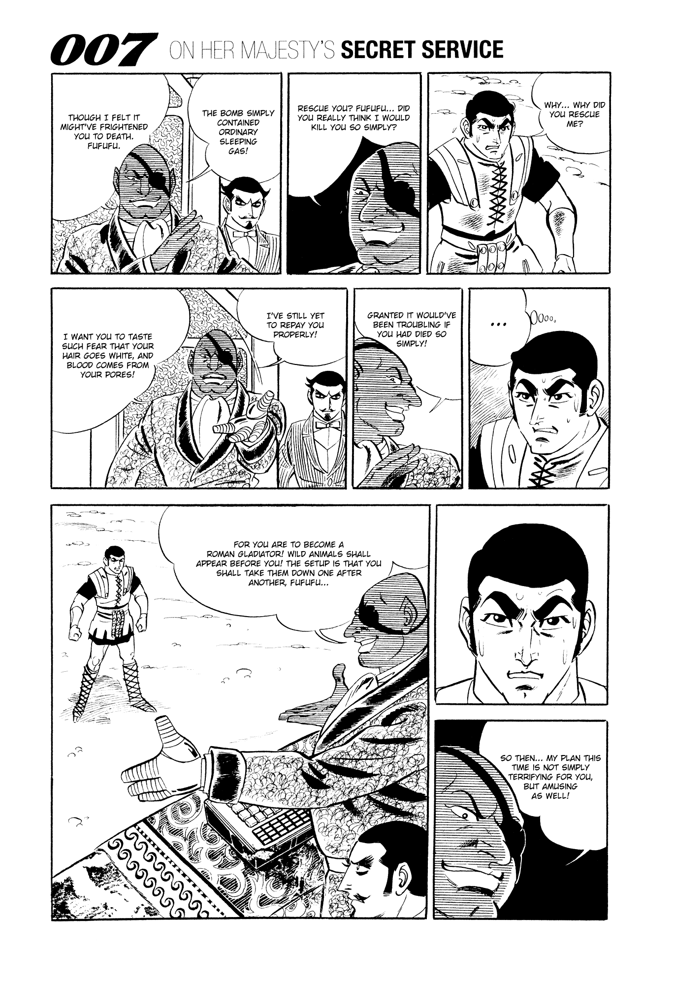 007 Series Chapter 15 - page 5