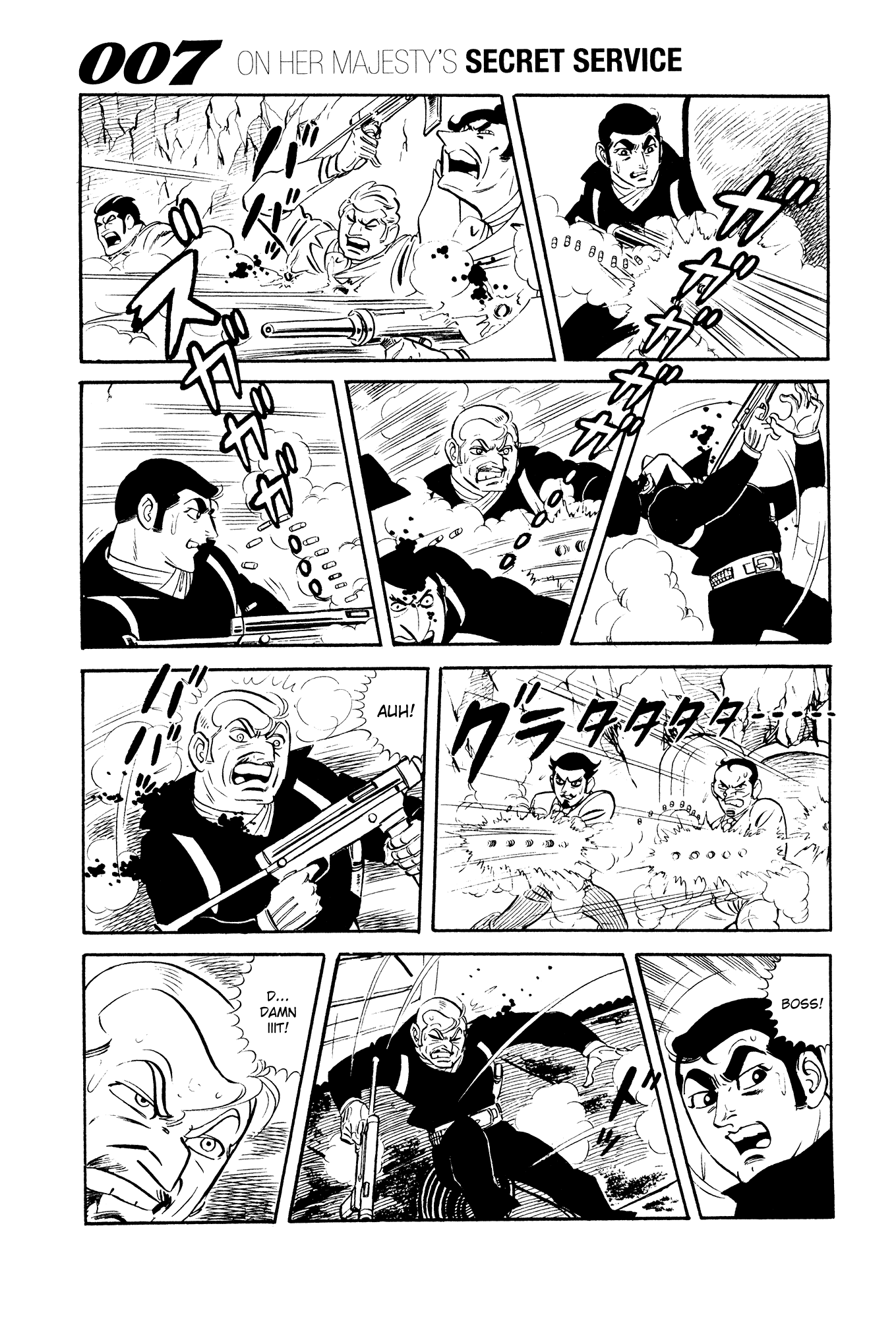 007 Series Chapter 15 - page 51