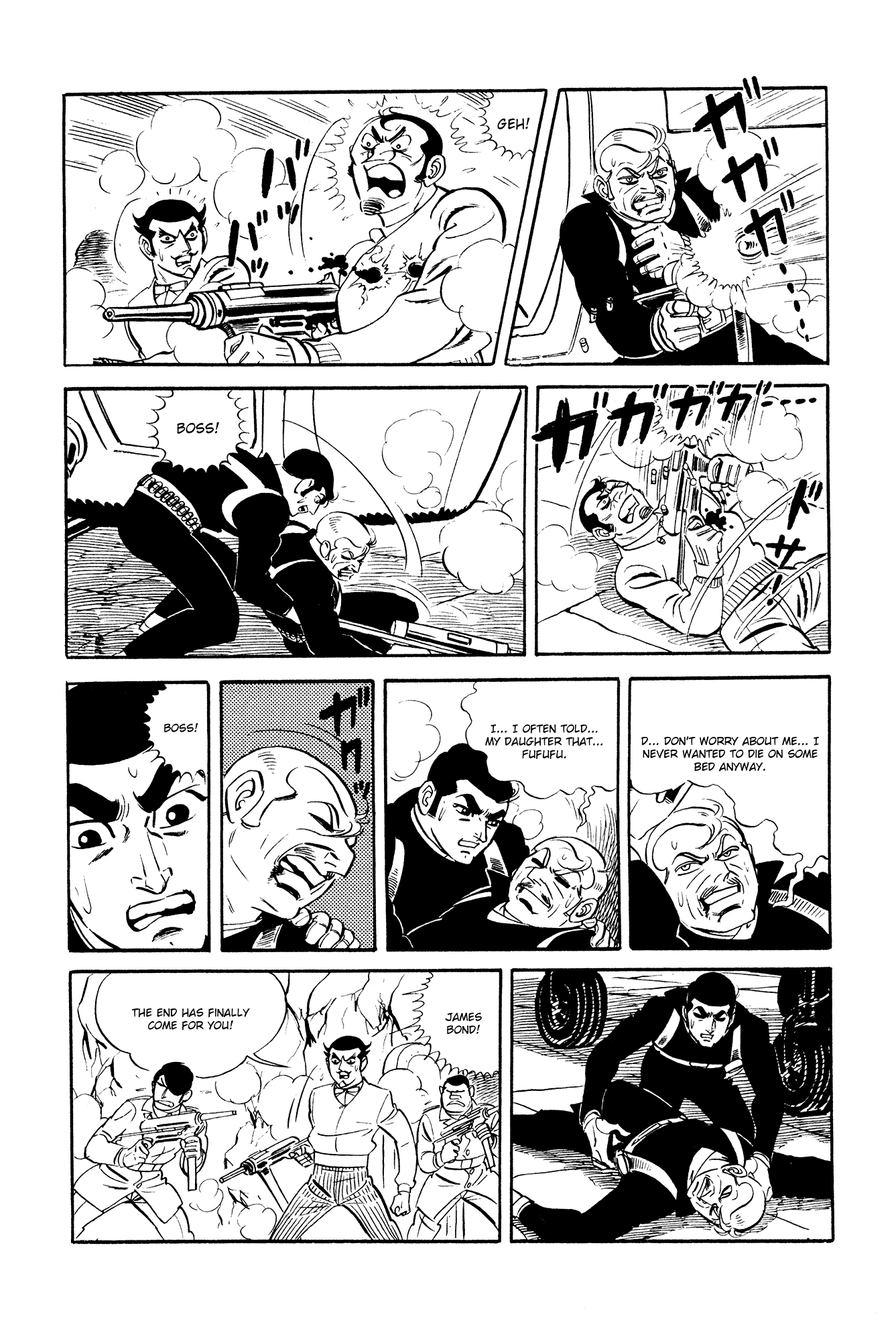 007 Series Chapter 15 - page 52