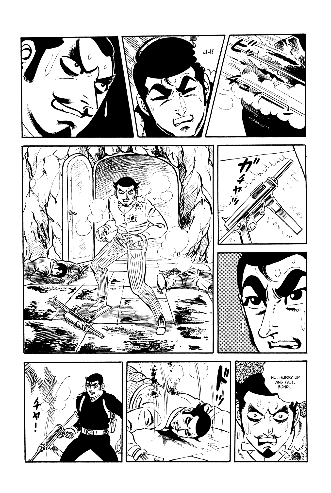 007 Series Chapter 15 - page 54