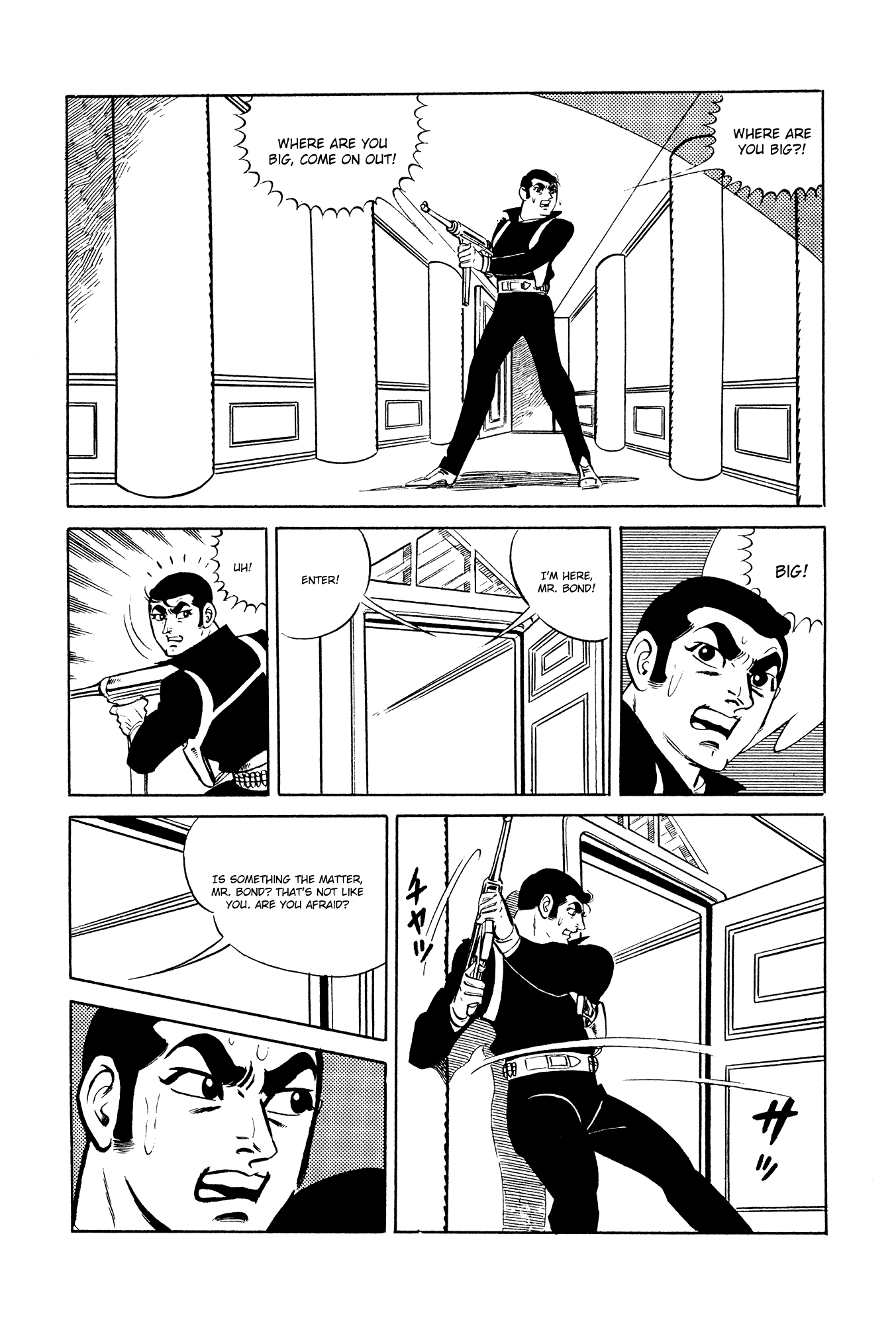 007 Series Chapter 15 - page 56