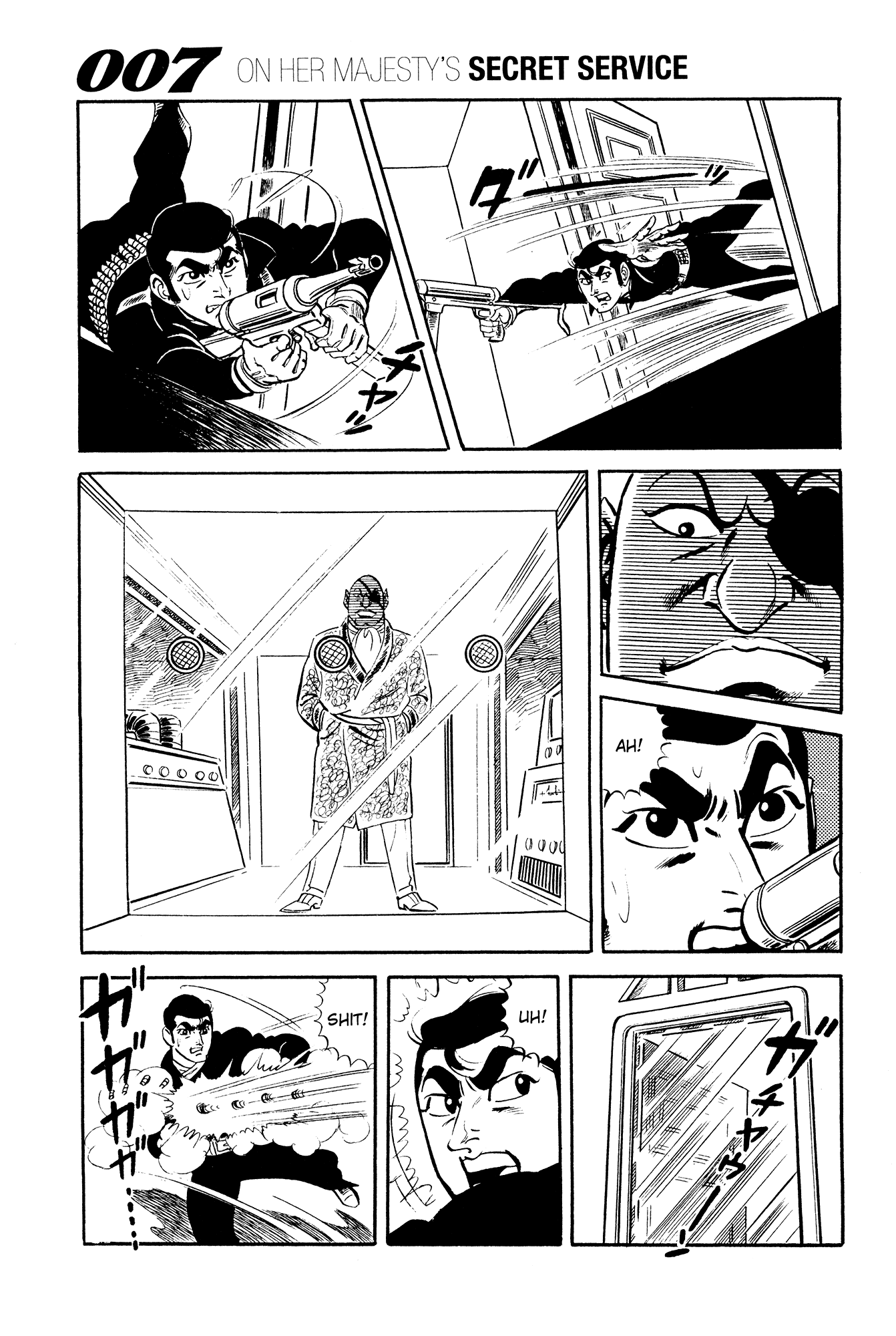 007 Series Chapter 15 - page 57