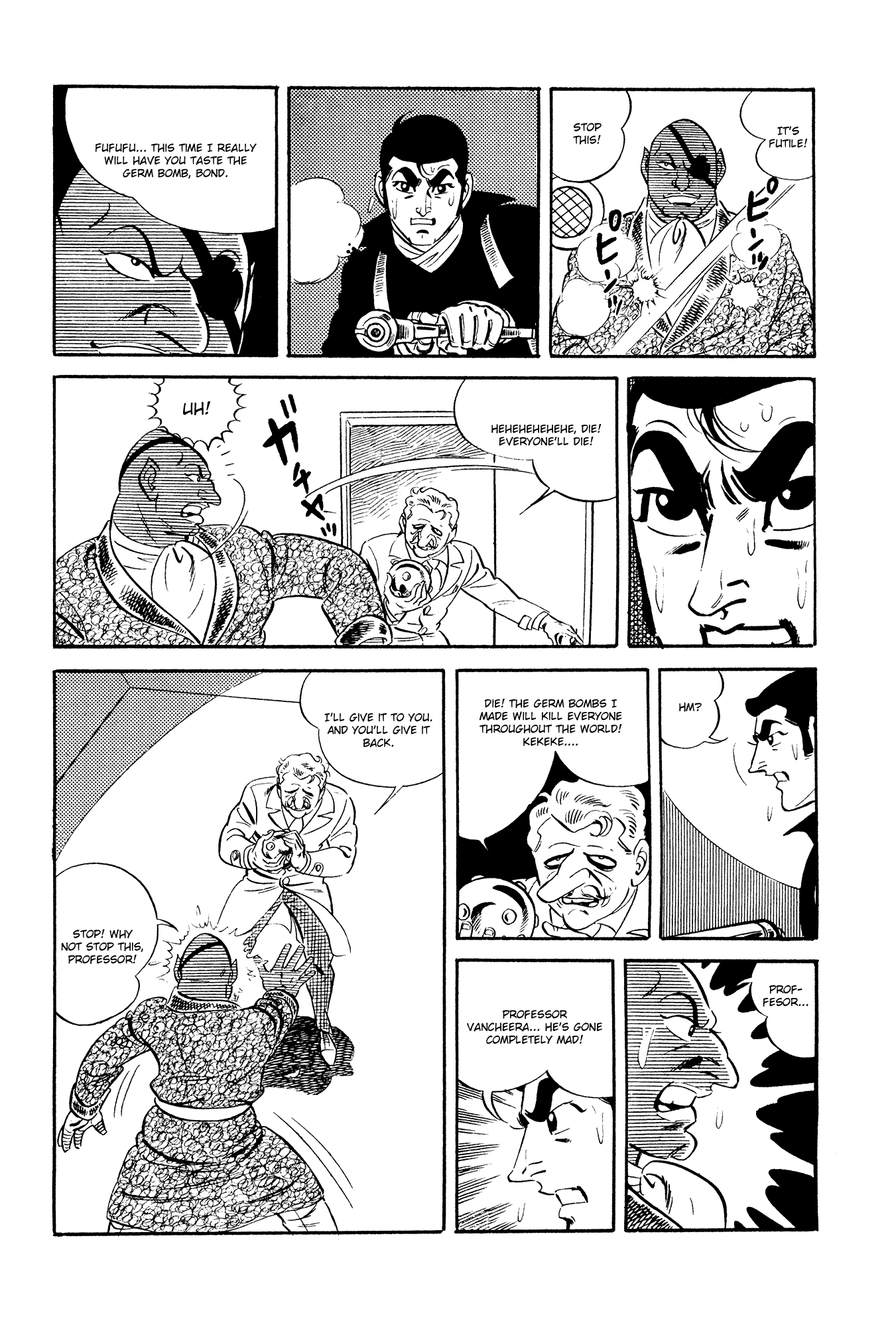 007 Series Chapter 15 - page 58