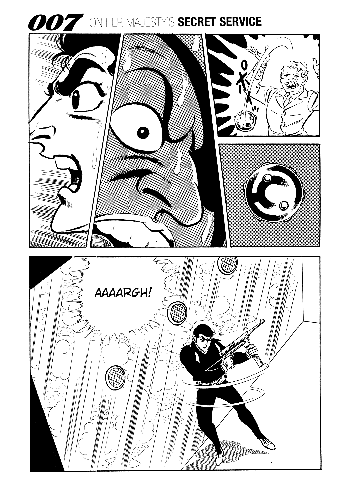 007 Series Chapter 15 - page 59