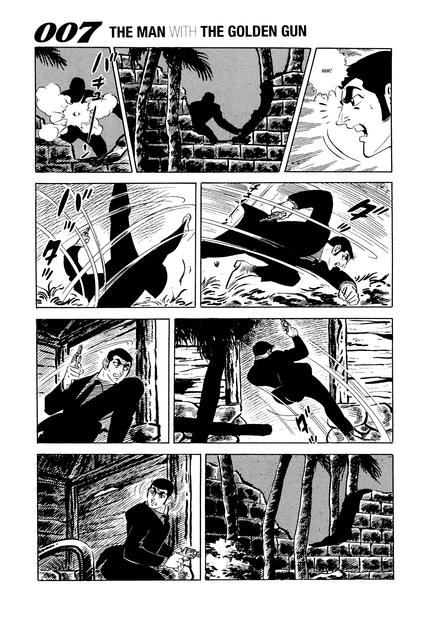 007 Series Chapter 21 - page 11