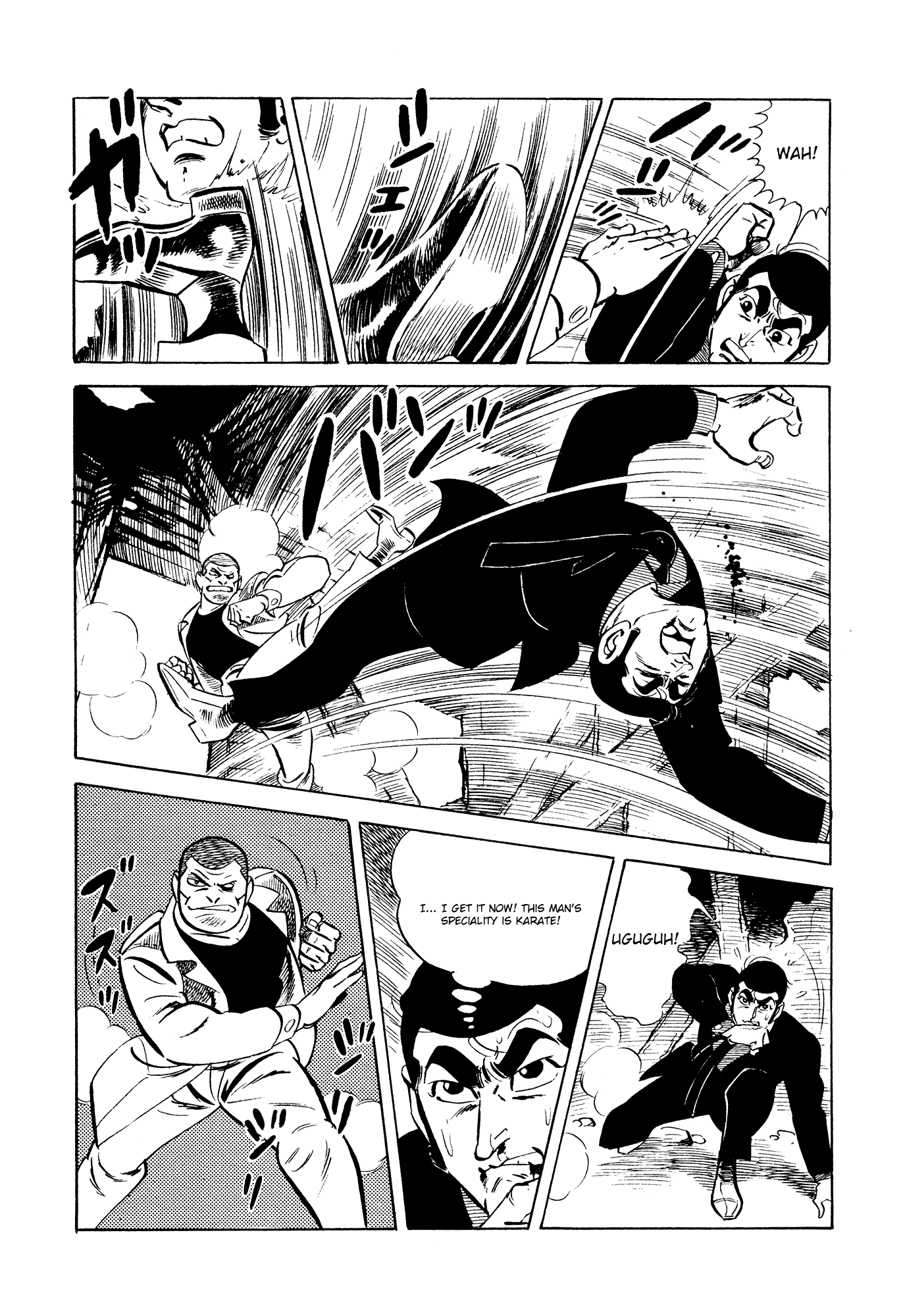 007 Series Chapter 21 - page 14