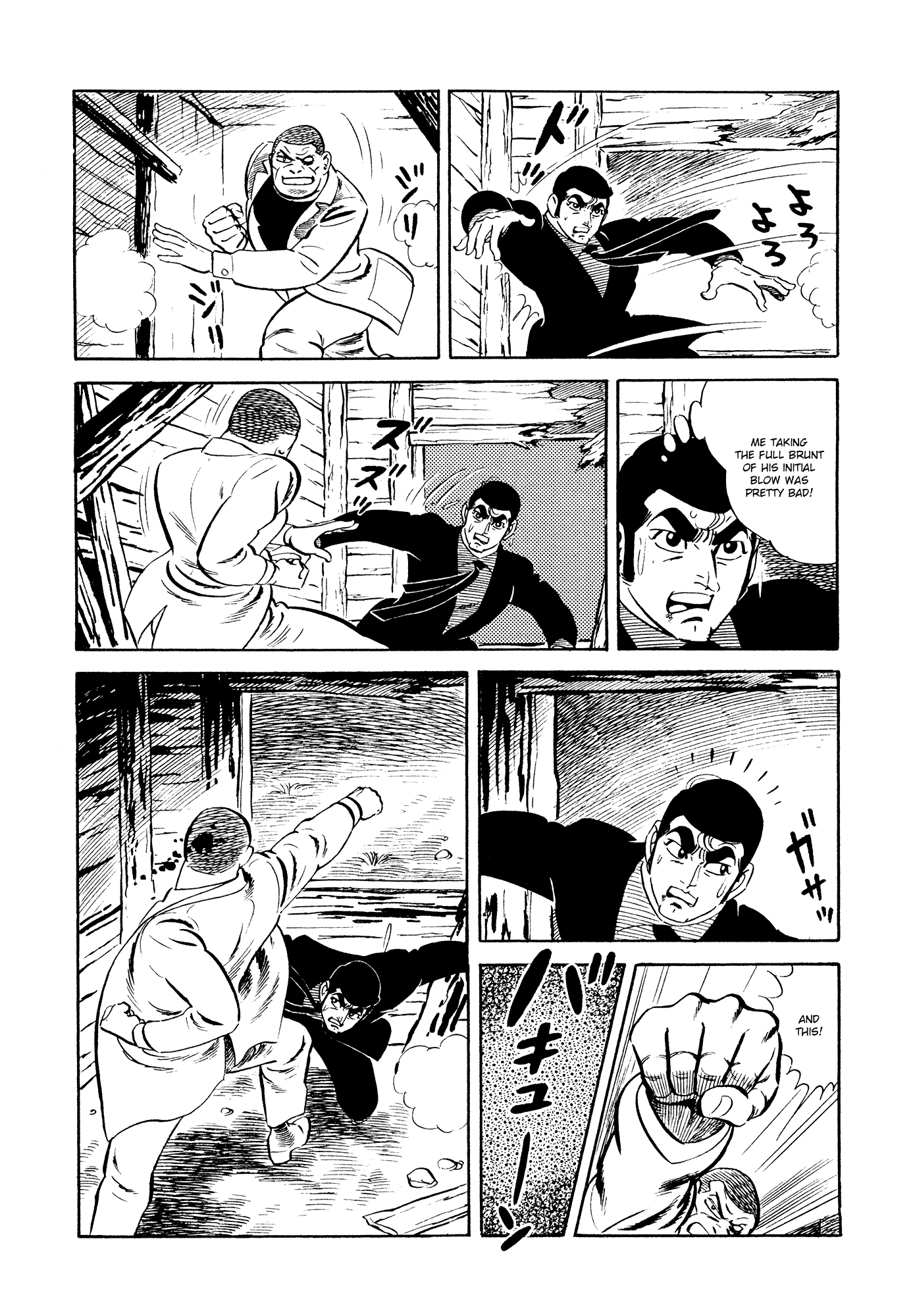 007 Series Chapter 21 - page 16