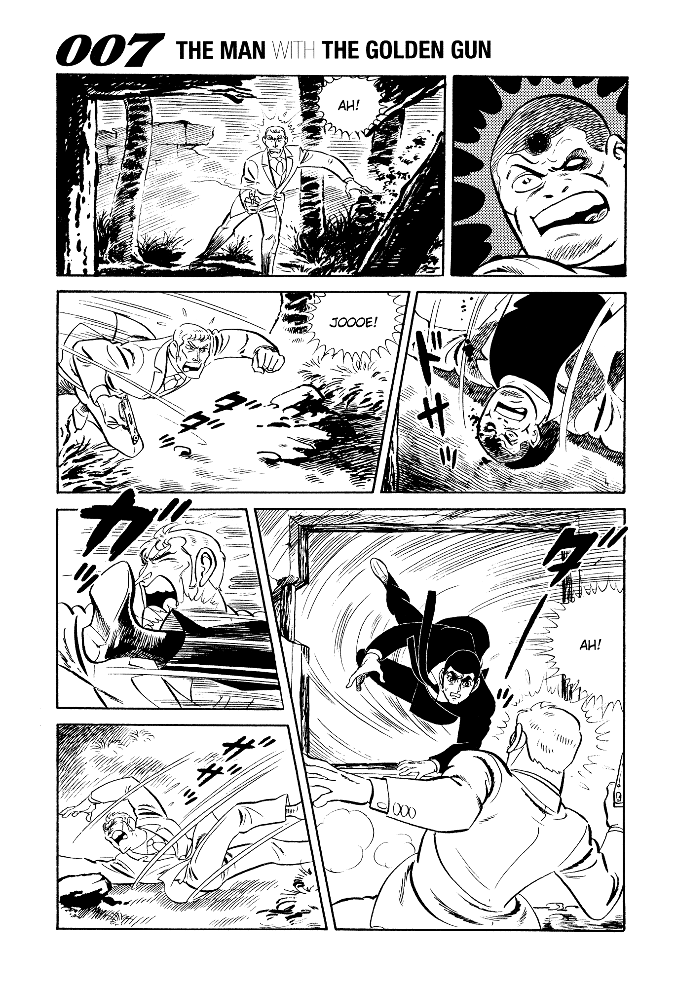 007 Series Chapter 21 - page 17