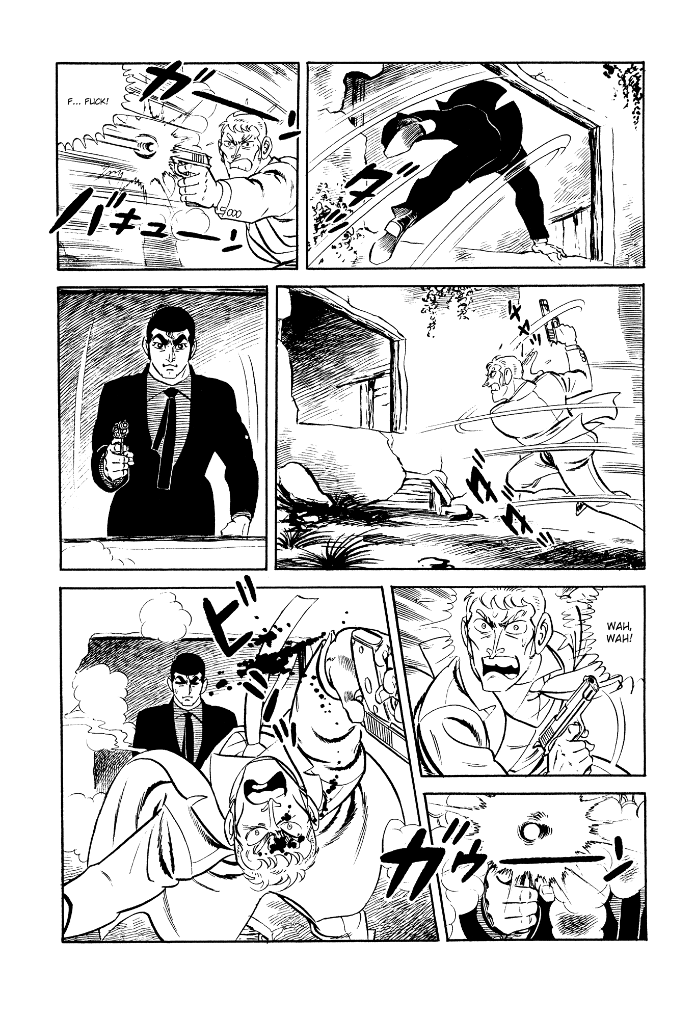 007 Series Chapter 21 - page 20