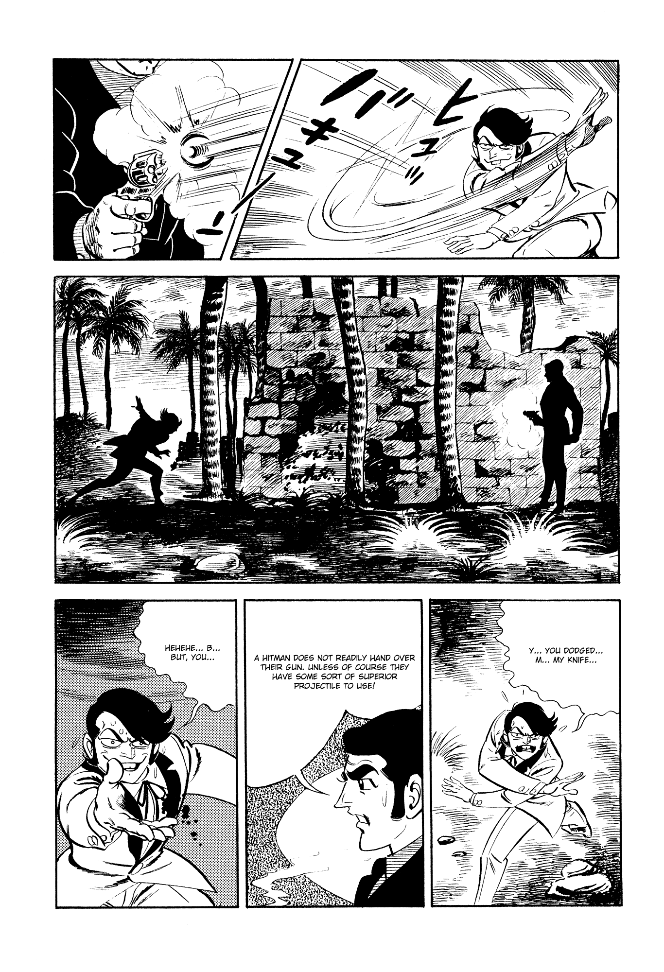 007 Series Chapter 21 - page 24