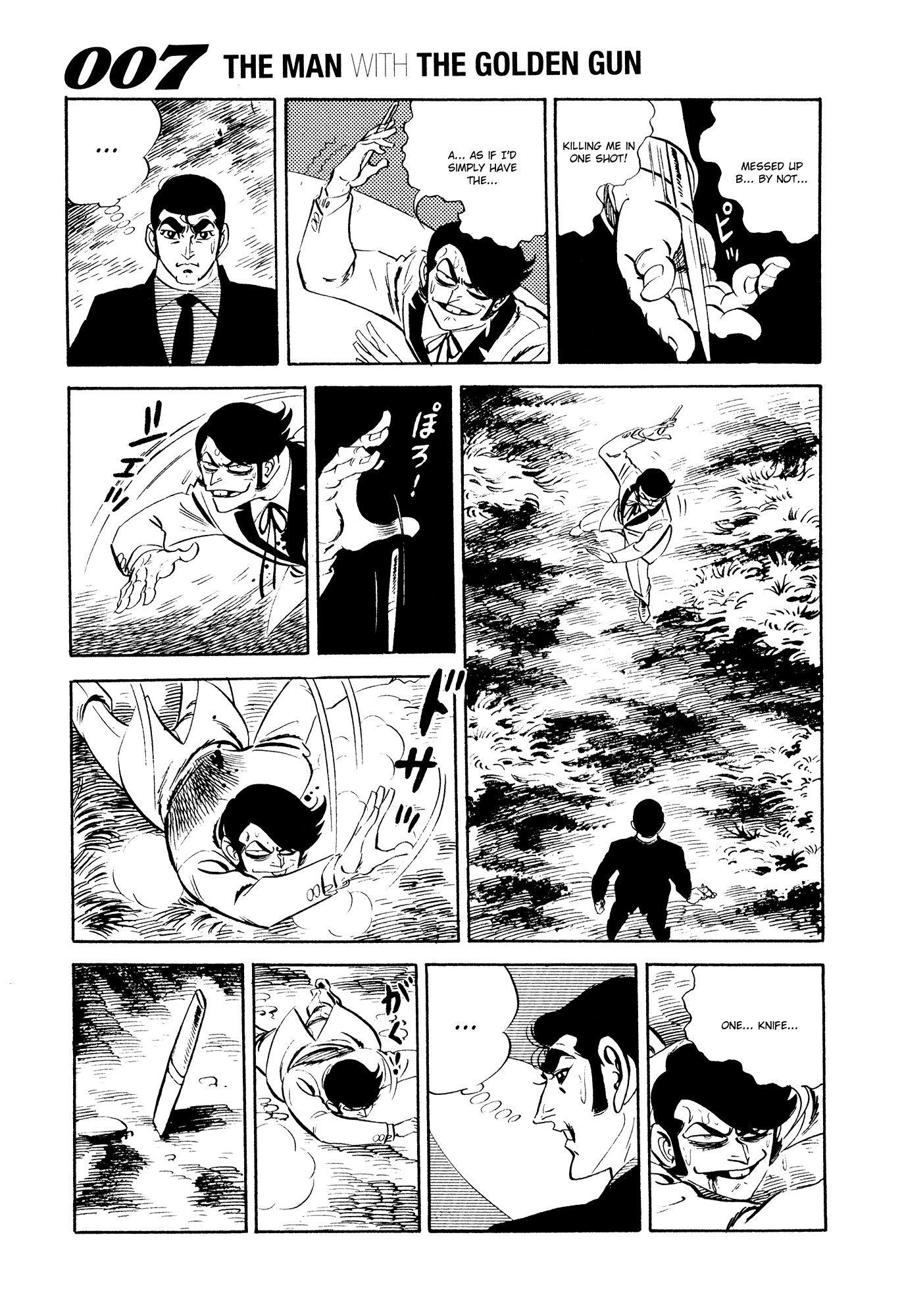 007 Series Chapter 21 - page 25