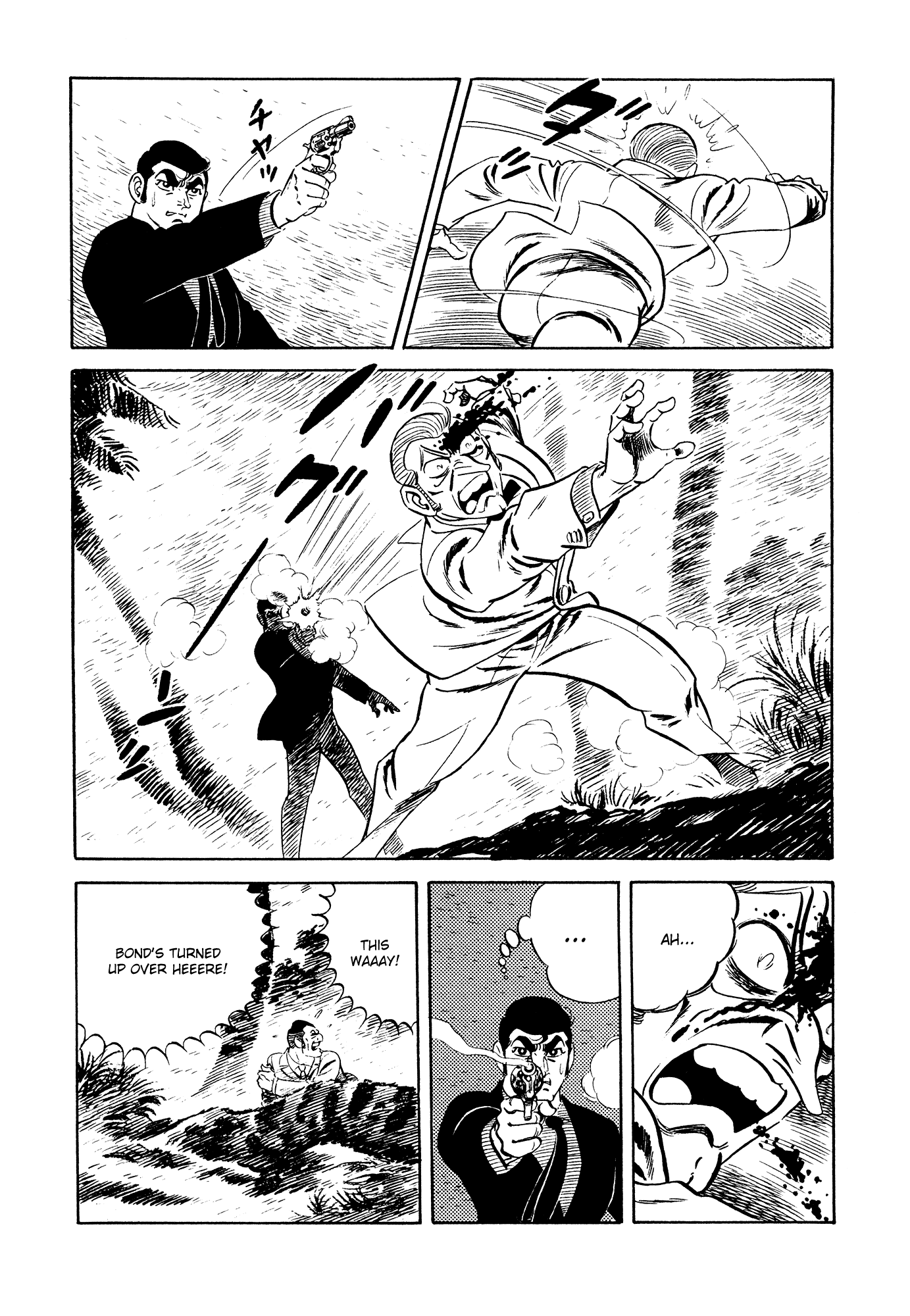 007 Series Chapter 21 - page 33