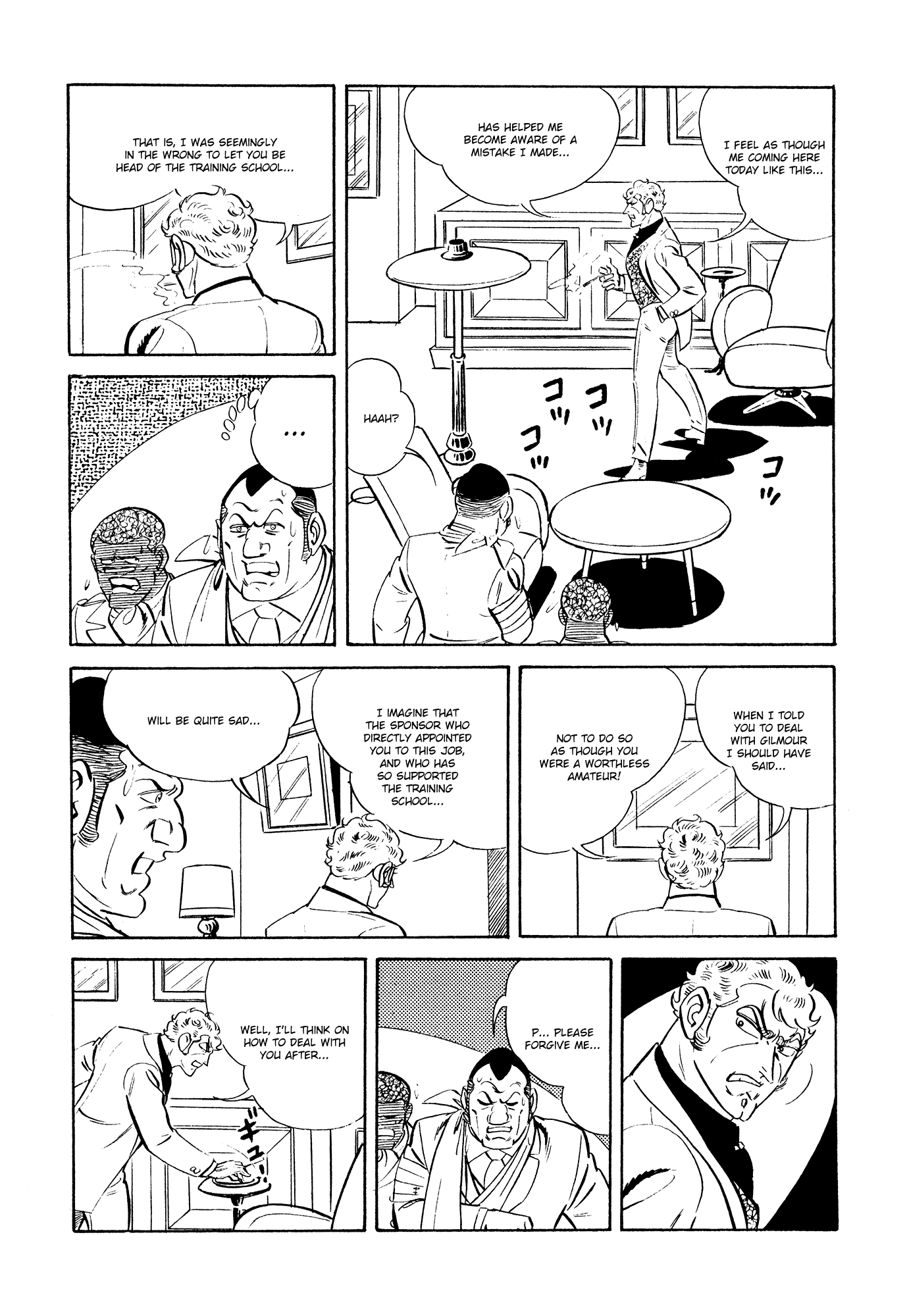 007 Series Chapter 21 - page 36