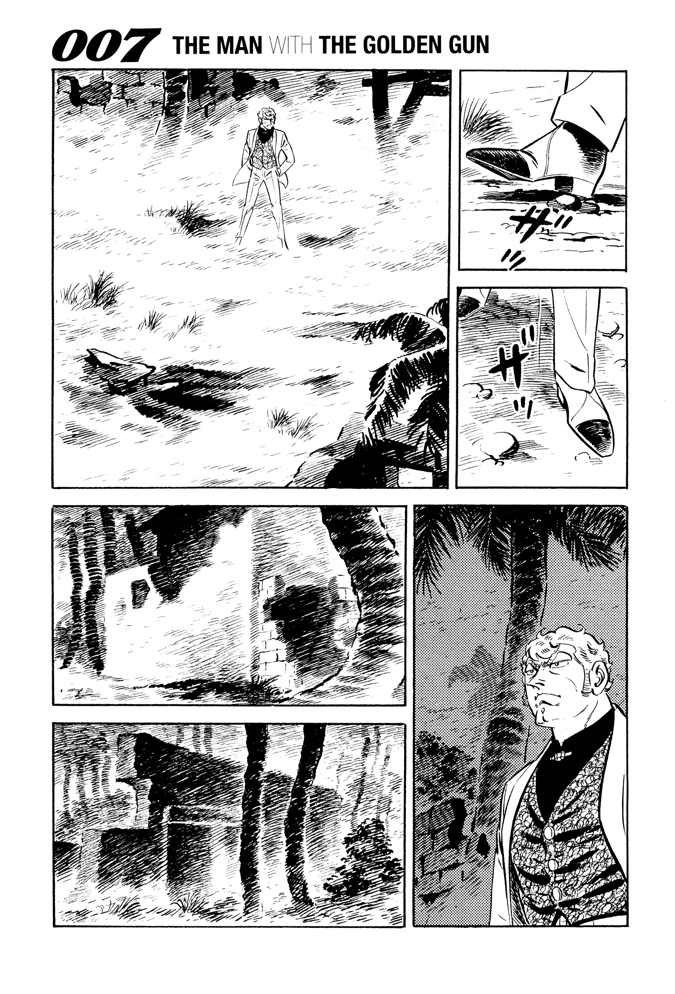 007 Series Chapter 21 - page 39