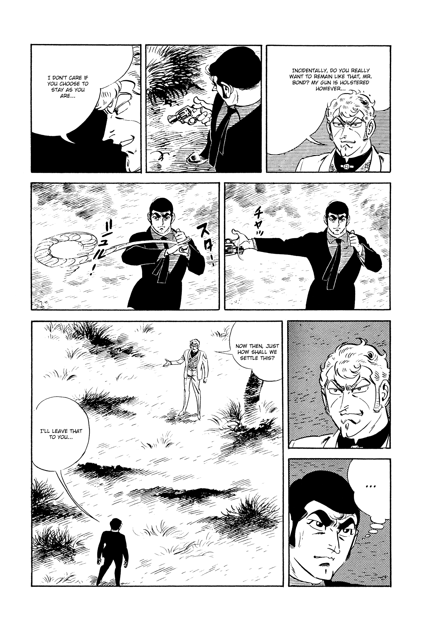 007 Series Chapter 21 - page 43