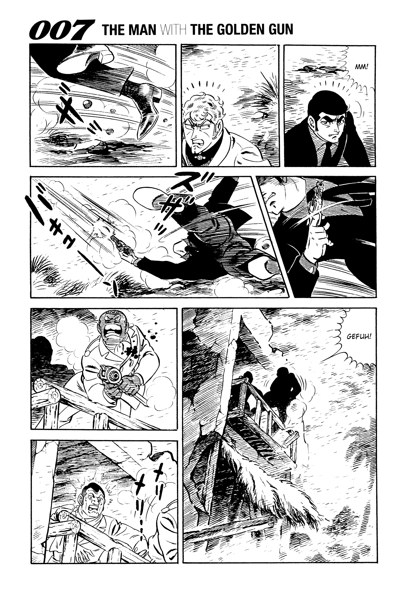 007 Series Chapter 21 - page 44