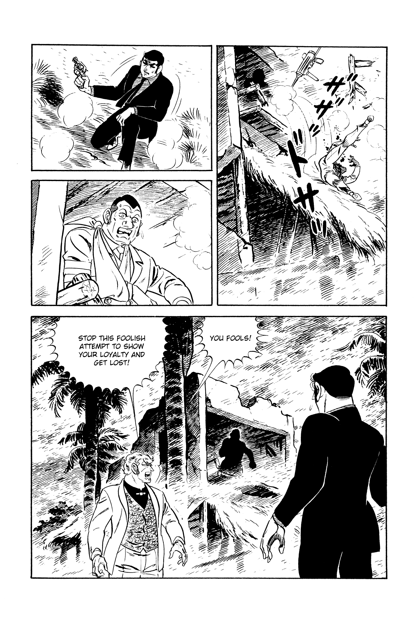 007 Series Chapter 21 - page 45