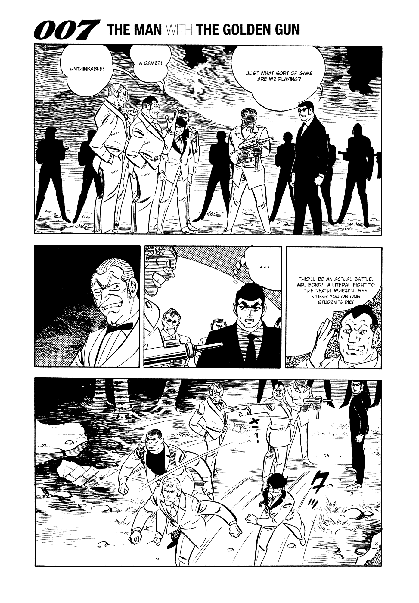 007 Series Chapter 21 - page 7