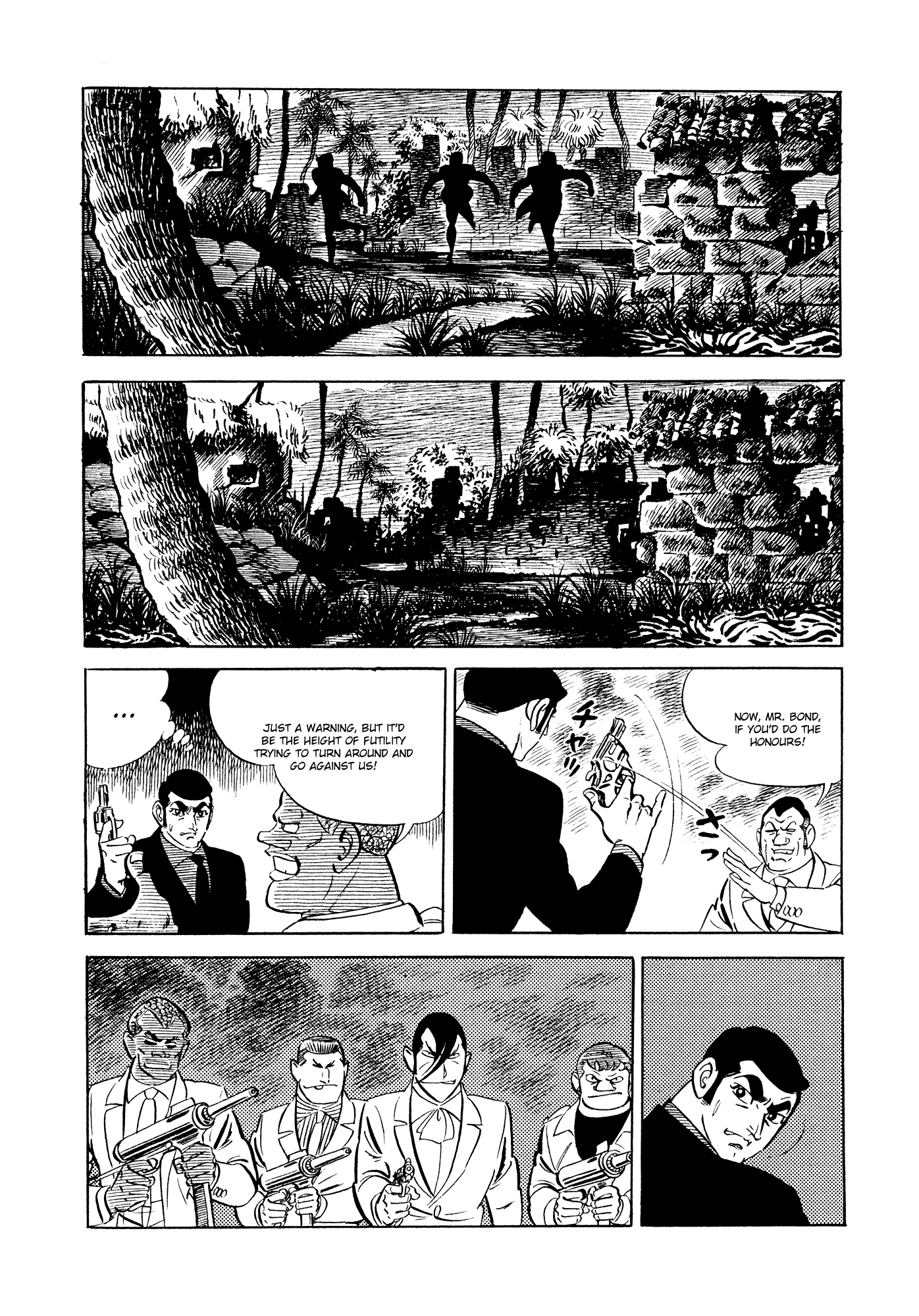 007 Series Chapter 21 - page 8