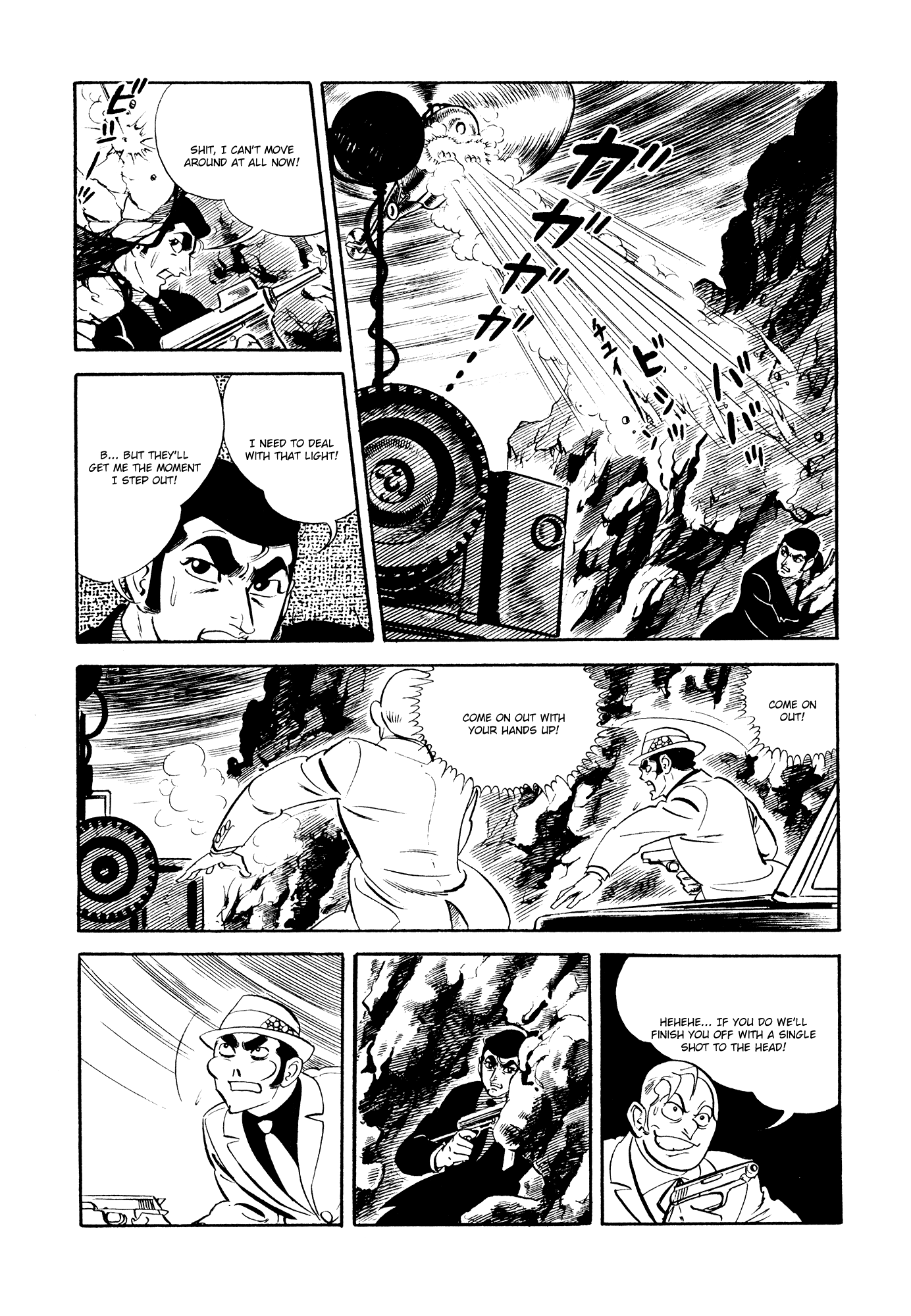 007 Series Chapter 20 - page 17