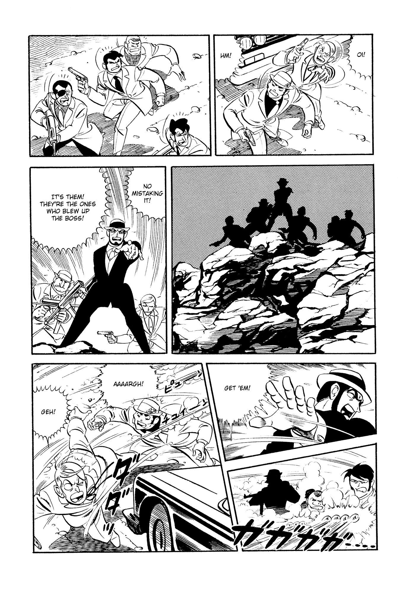 007 Series Chapter 20 - page 20