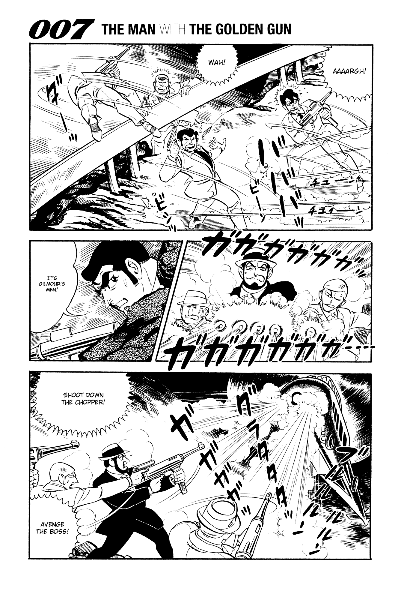 007 Series Chapter 20 - page 21