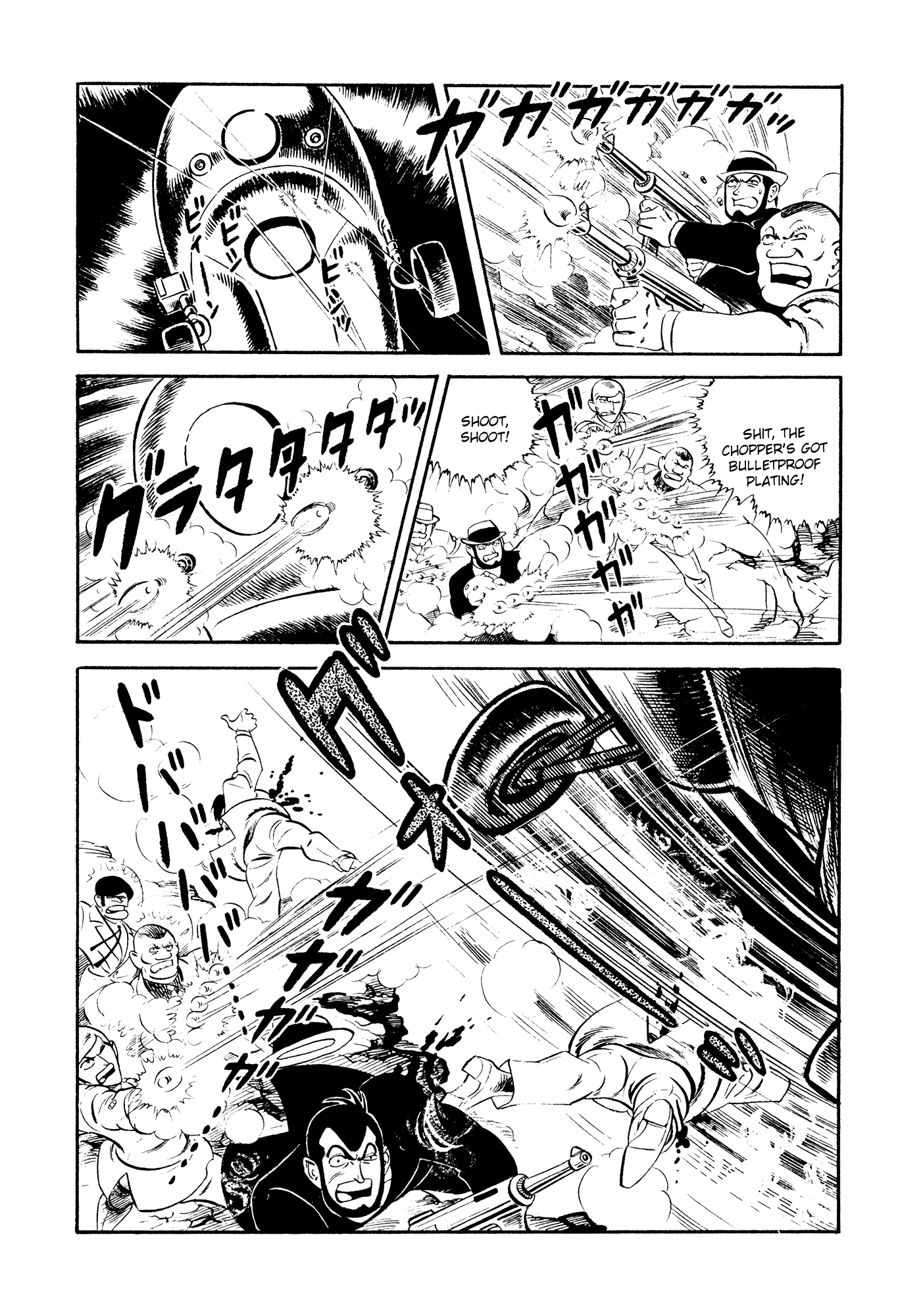 007 Series Chapter 20 - page 22