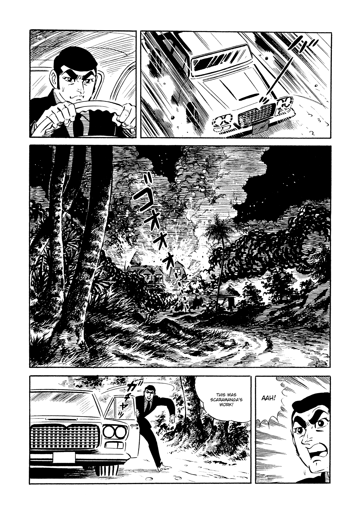 007 Series Chapter 20 - page 4