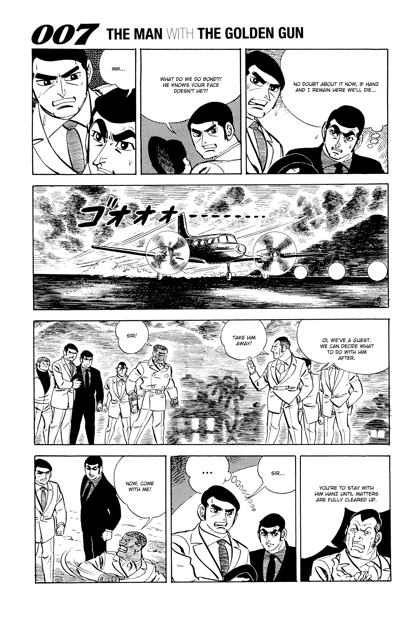 007 Series Chapter 20 - page 47