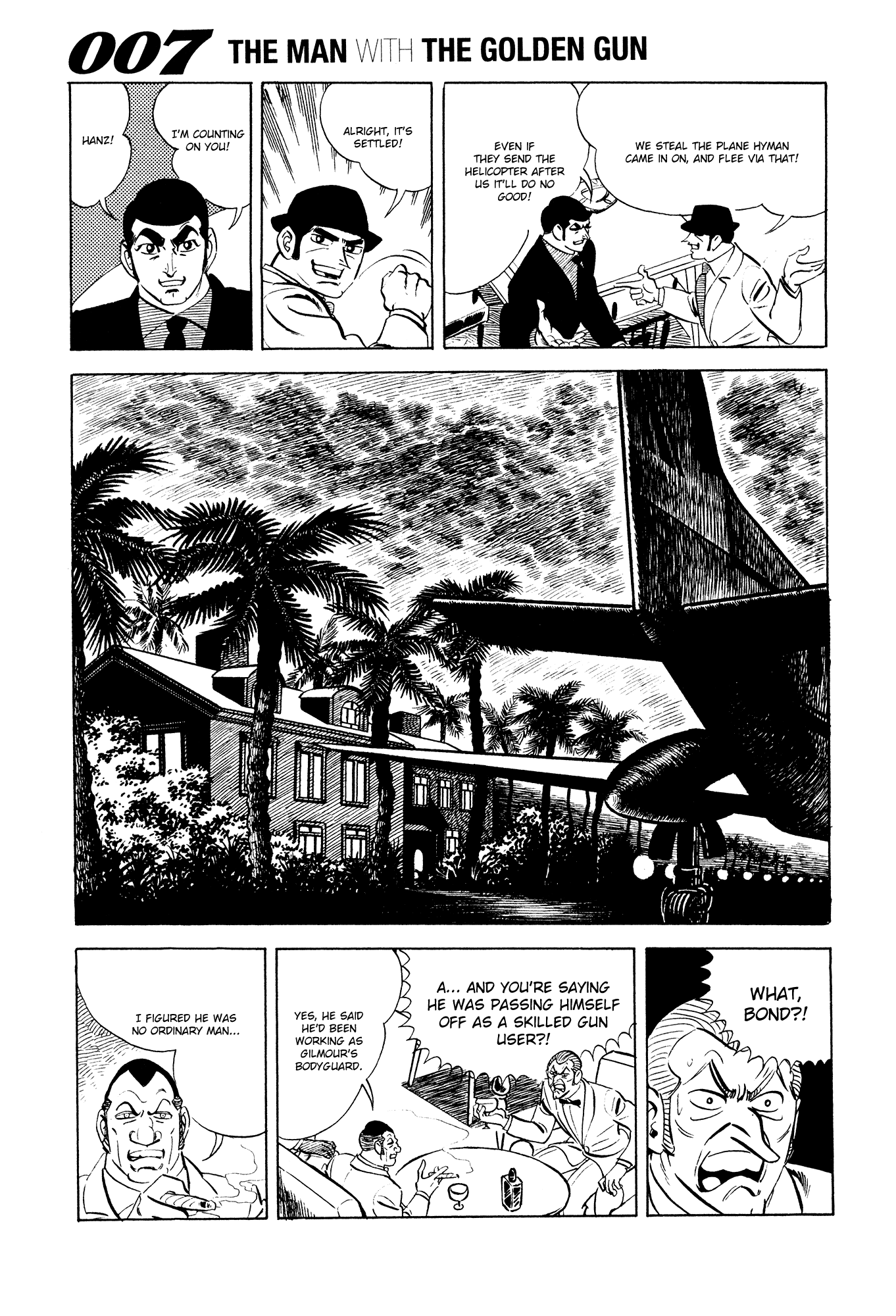 007 Series Chapter 20 - page 51