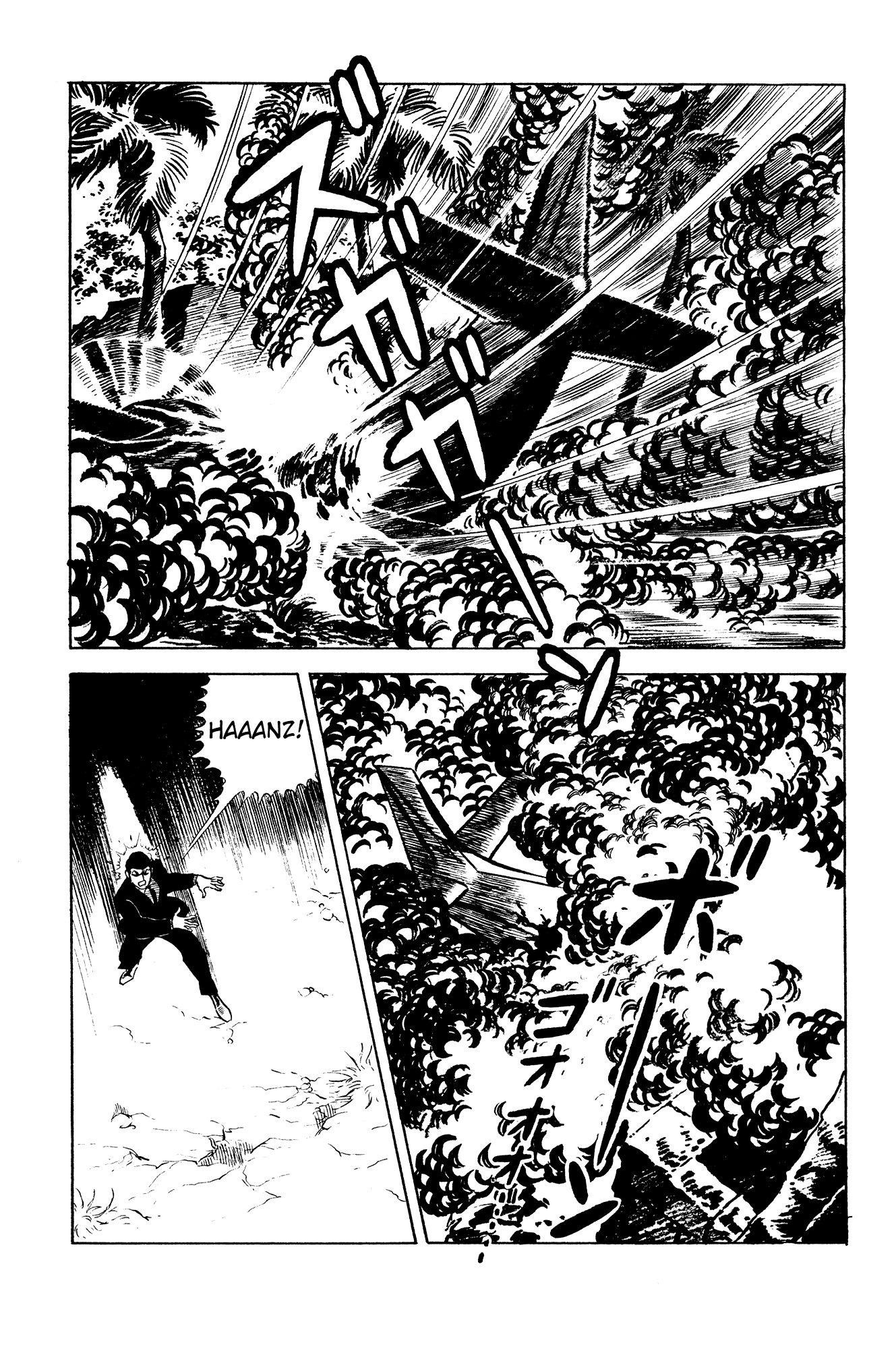 007 Series Chapter 20 - page 63