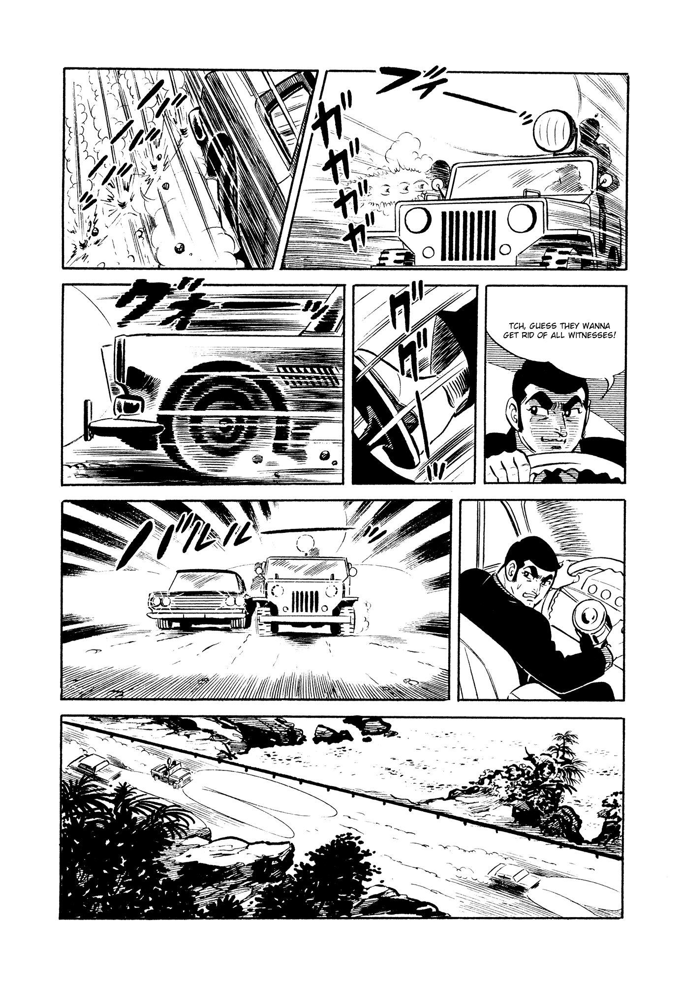 007 Series Chapter 20 - page 7