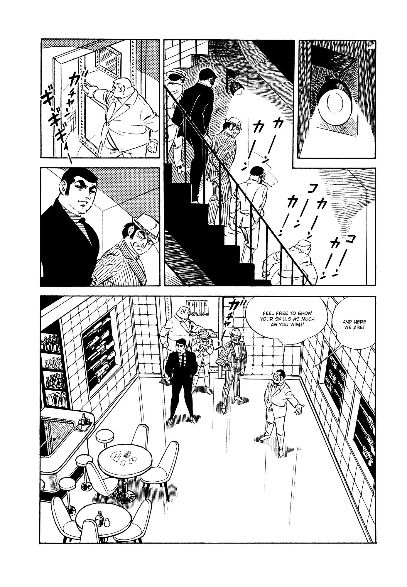 007 Series Chapter 19 - page 10