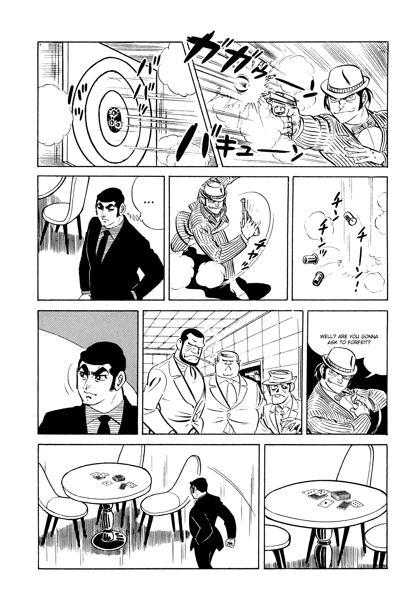 007 Series Chapter 19 - page 12