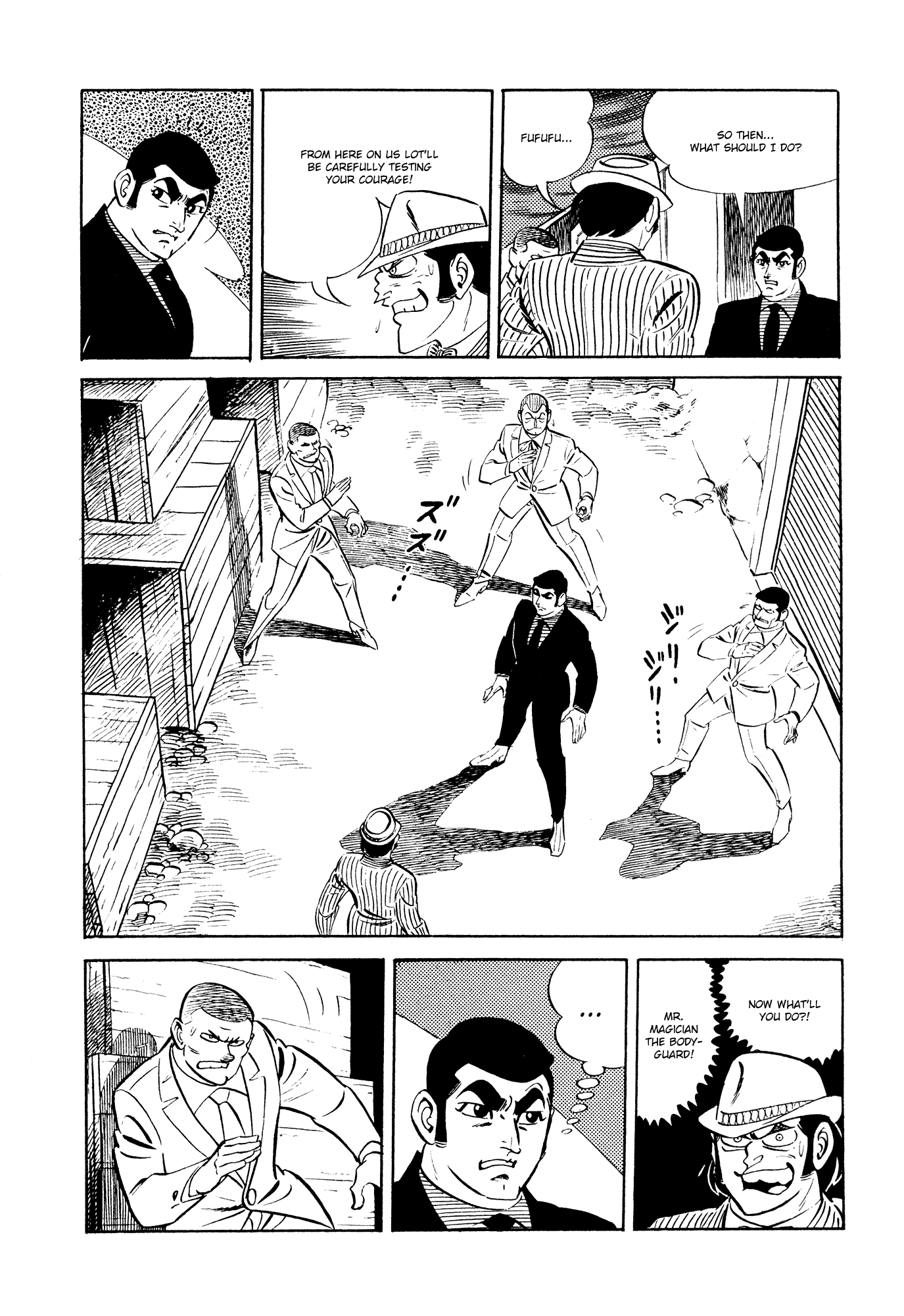 007 Series Chapter 19 - page 16