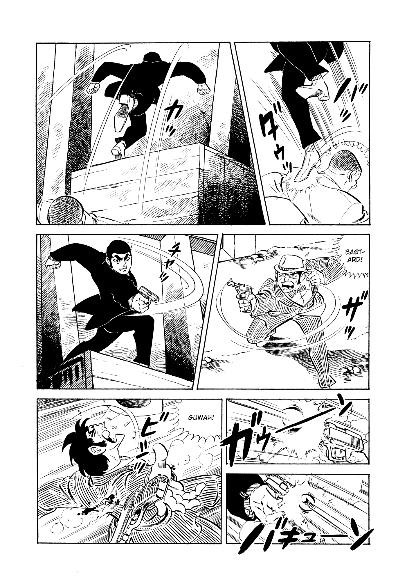 007 Series Chapter 19 - page 18