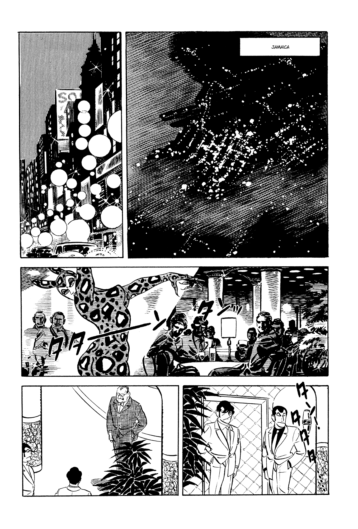 007 Series Chapter 19 - page 2