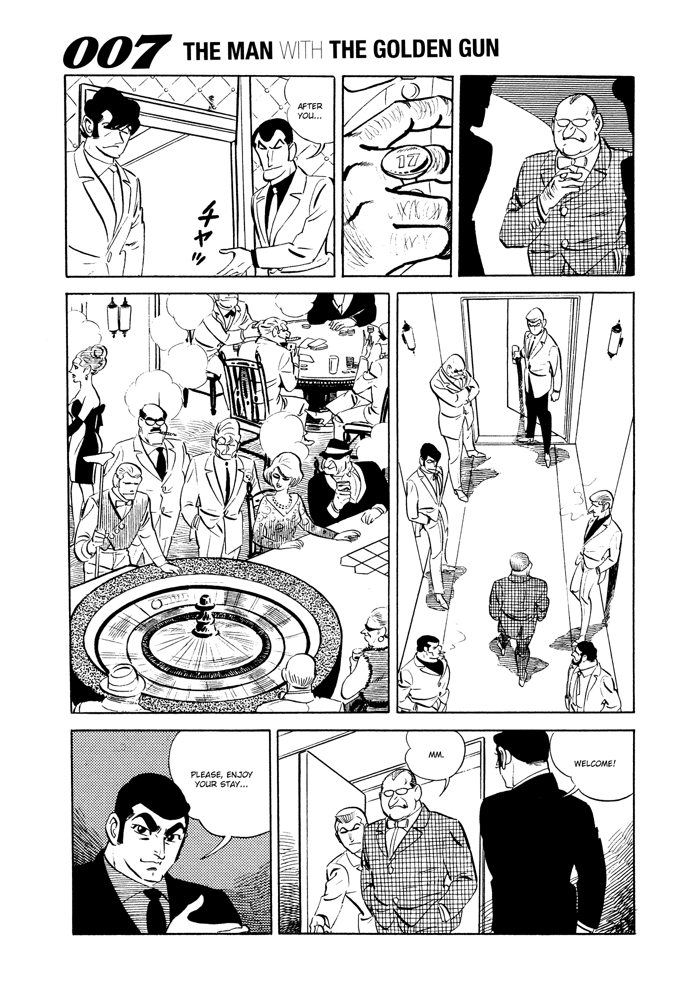 007 Series Chapter 19 - page 3