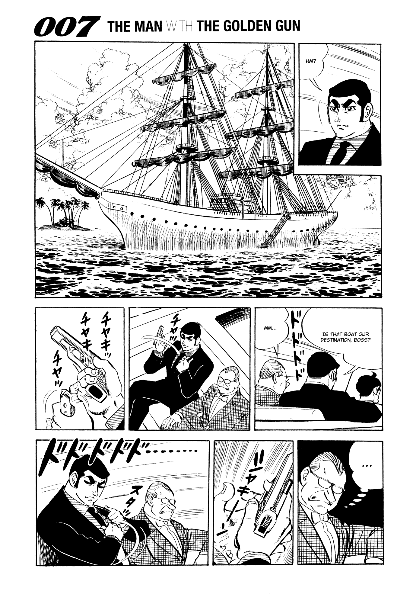 007 Series Chapter 19 - page 31