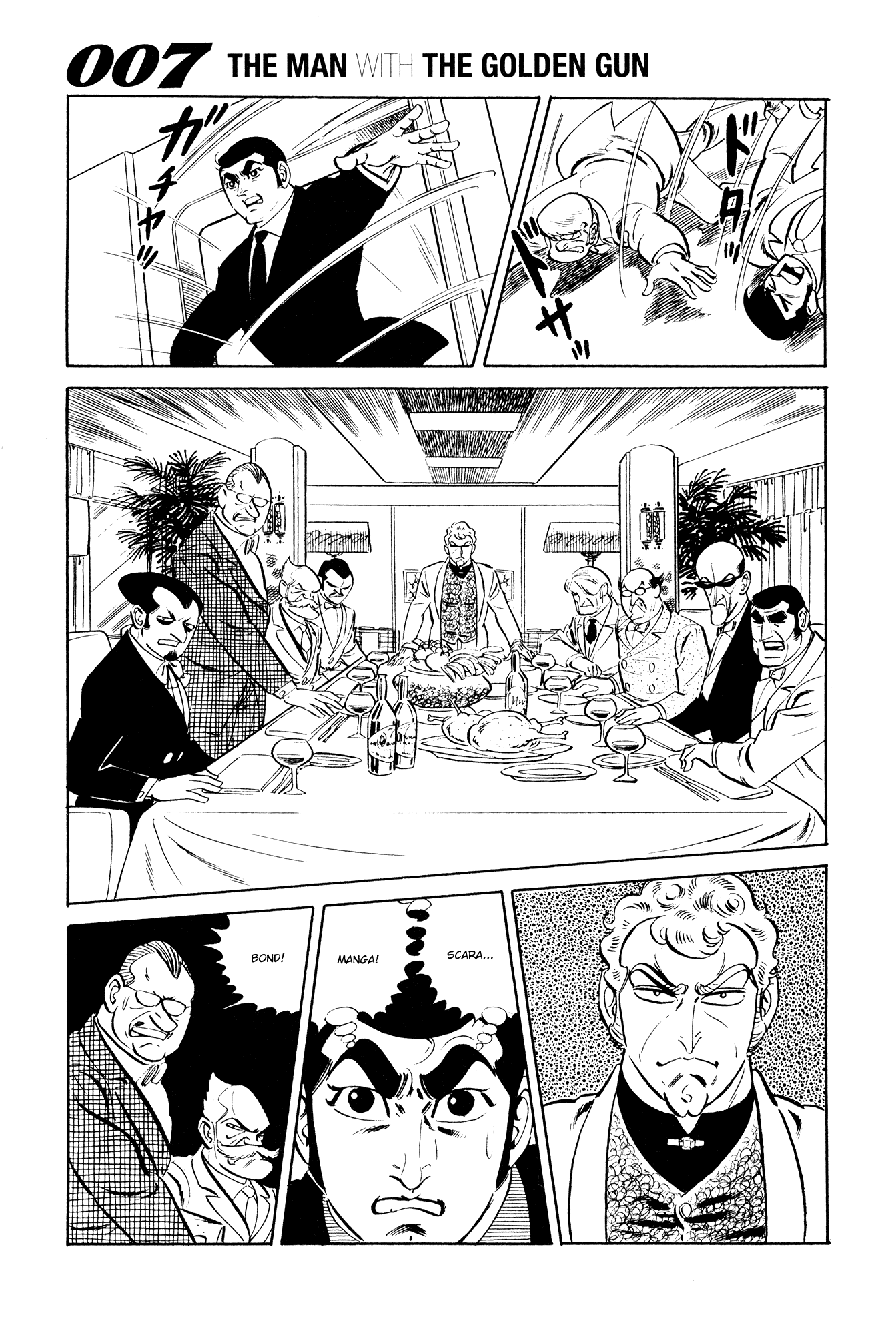 007 Series Chapter 19 - page 37