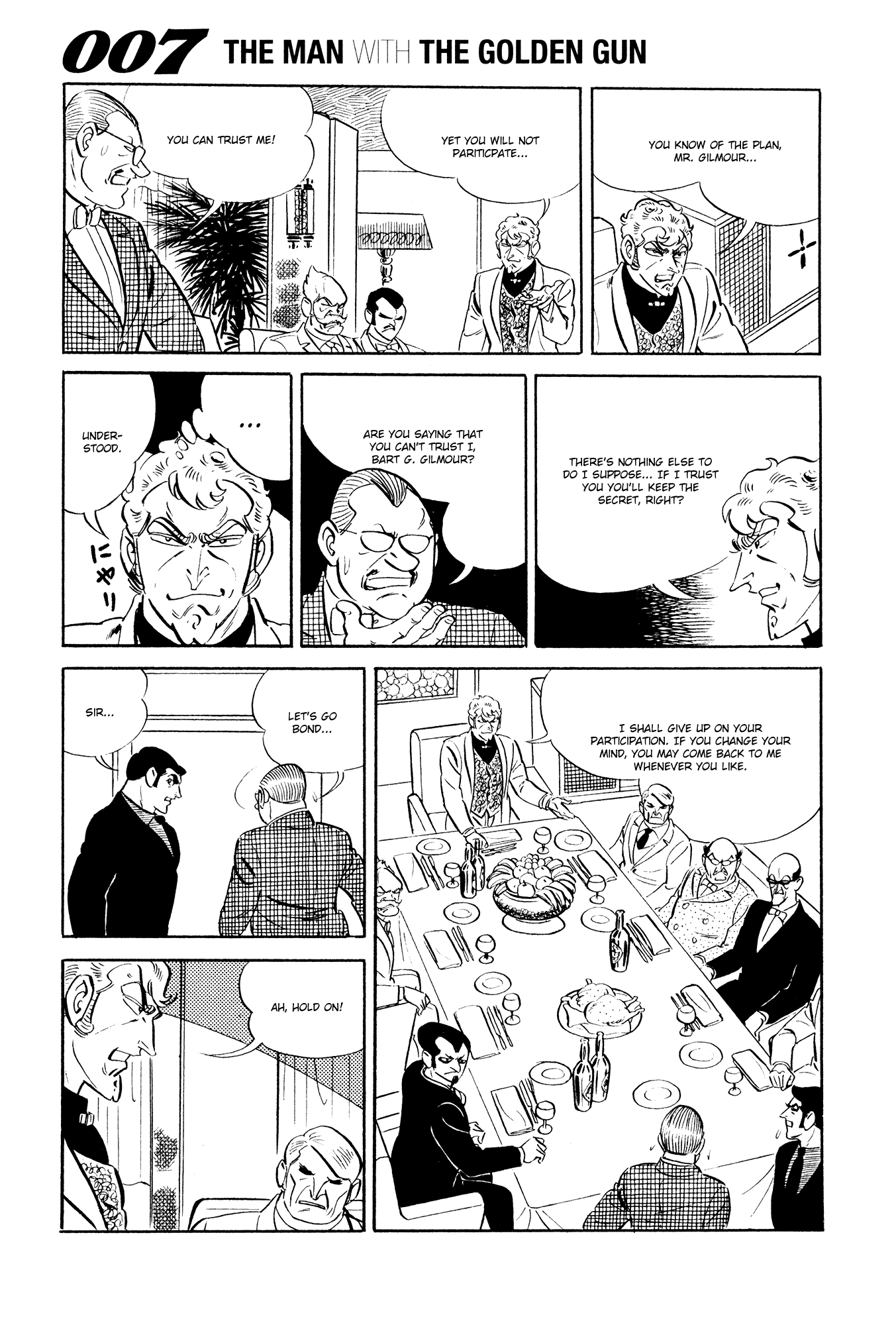 007 Series Chapter 19 - page 41