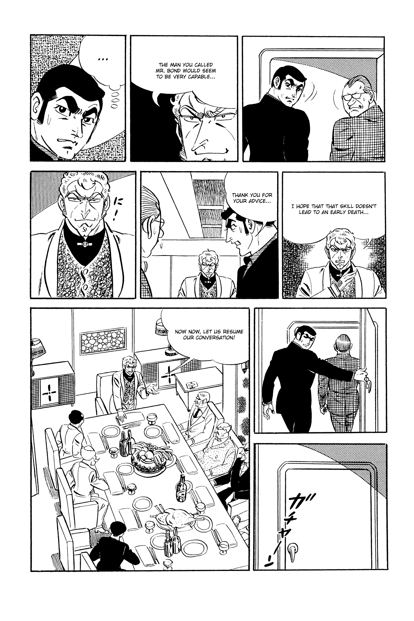 007 Series Chapter 19 - page 42