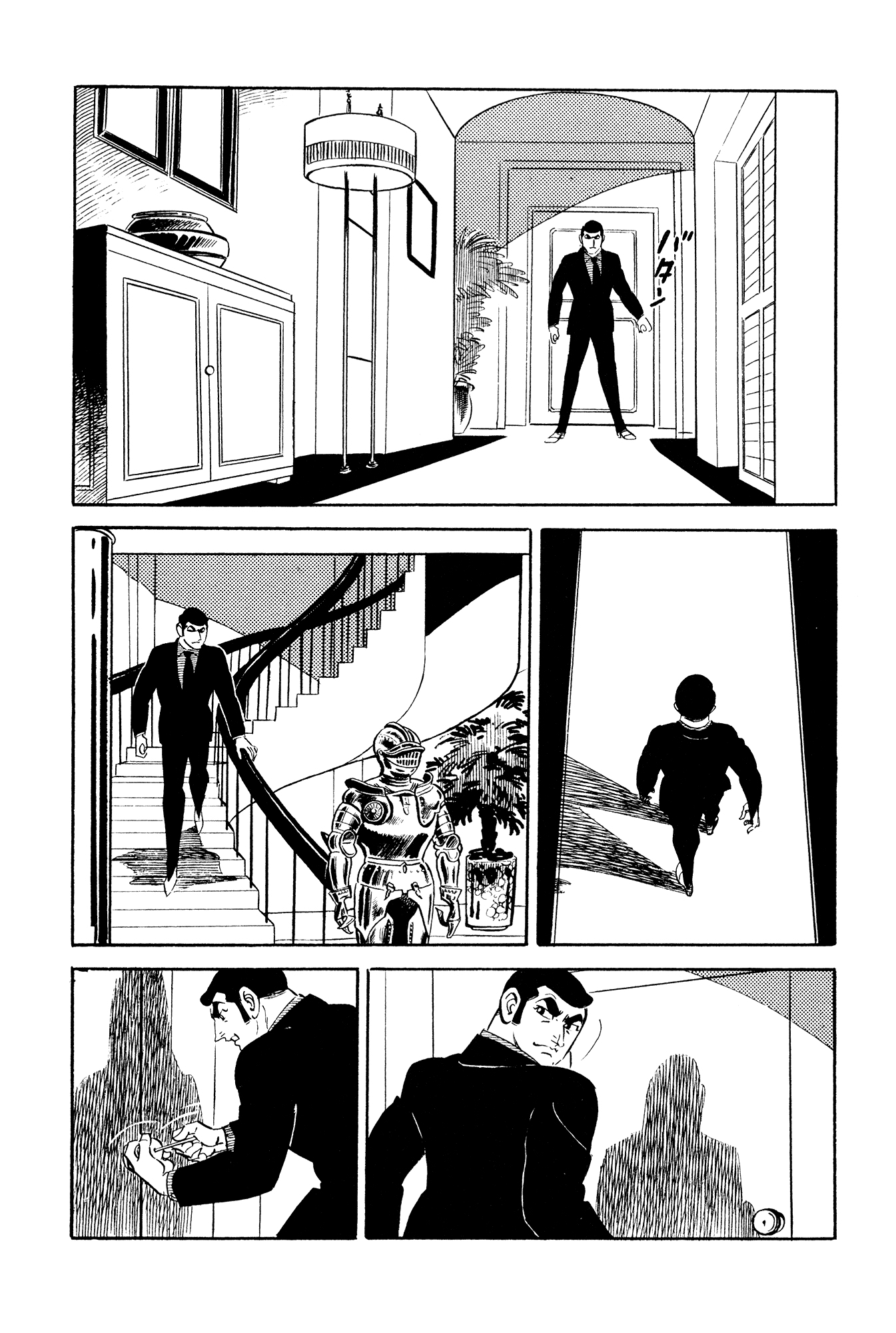 007 Series Chapter 19 - page 48