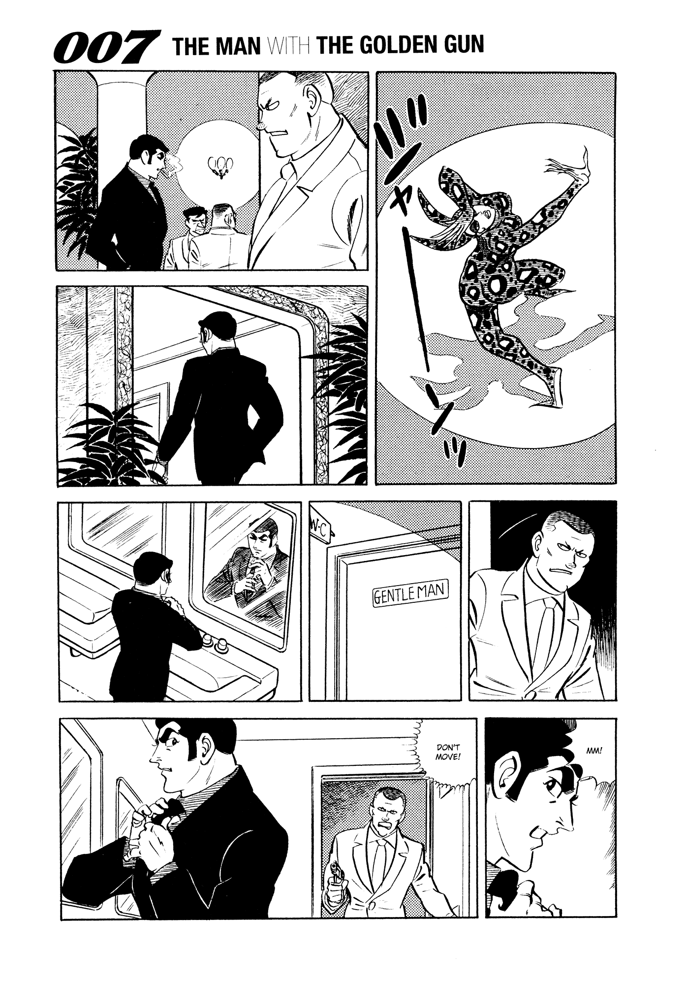 007 Series Chapter 19 - page 5